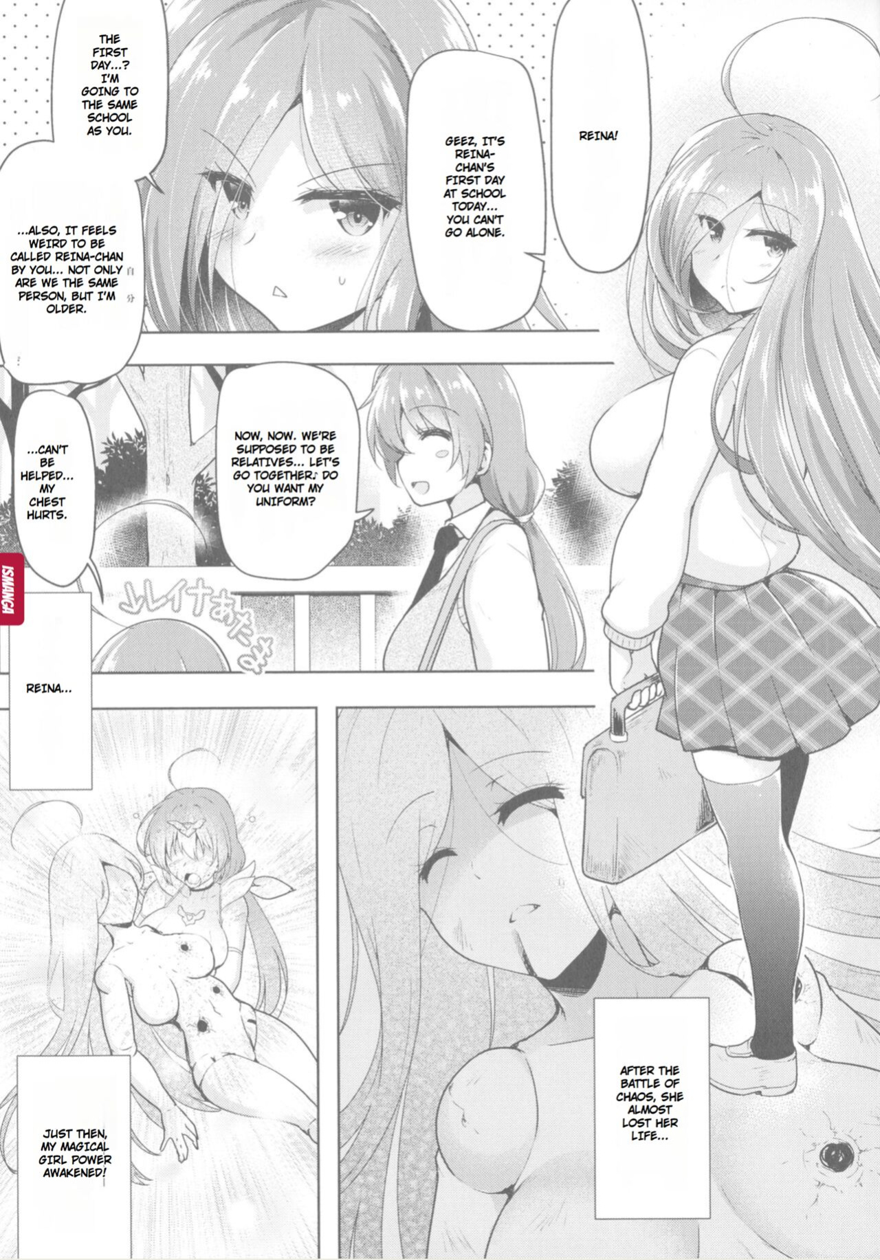 [C.R] Ikusa Otome, Kyouraku ni Shizumiiku
