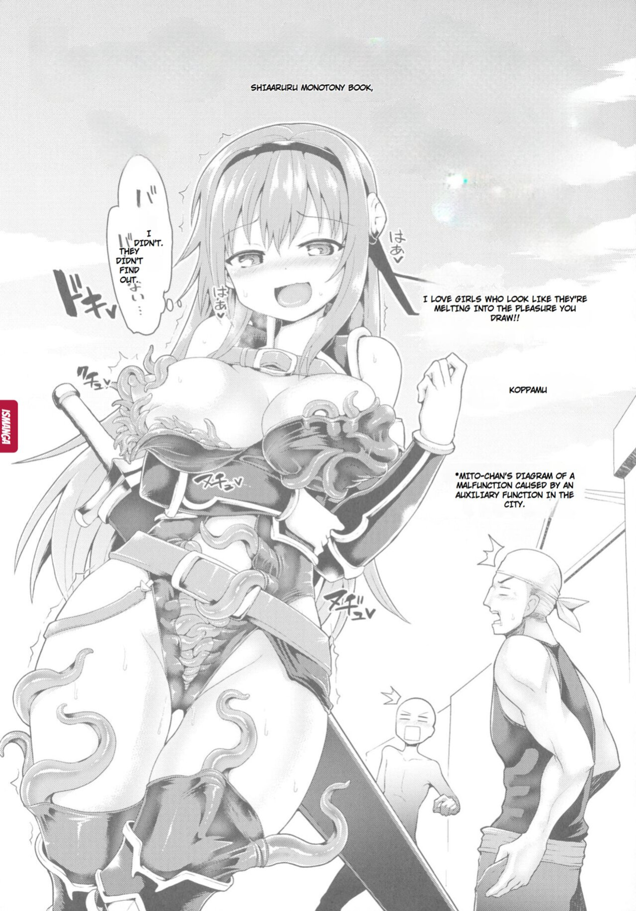 [C.R] Ikusa Otome, Kyouraku ni Shizumiiku