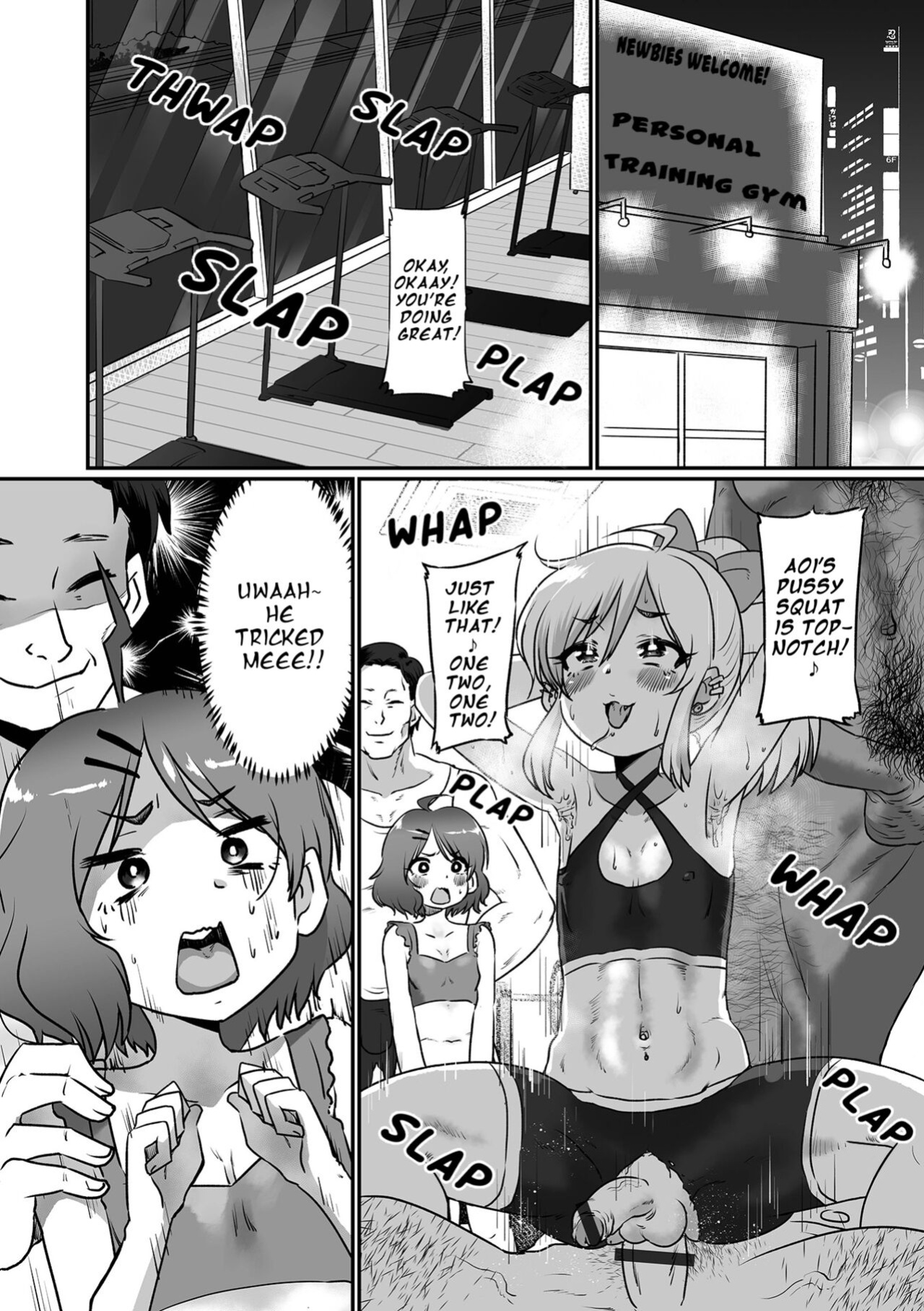 [Nikuyaki] Secret Femgasm Diet (Gekkan Web Otoko no Ko-llection! S Vol. 83)