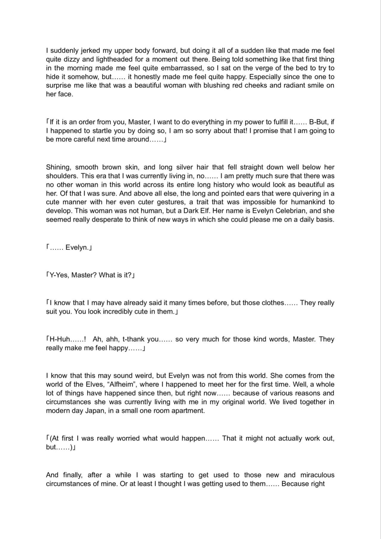 [Wachi Madoka, Aoi Nagisa, Rene] Welcome to the Forest of Lewd Elves ~Modern Life While Being Served by An Obedient, Busty Dark-Skinned Elf~ Prologue