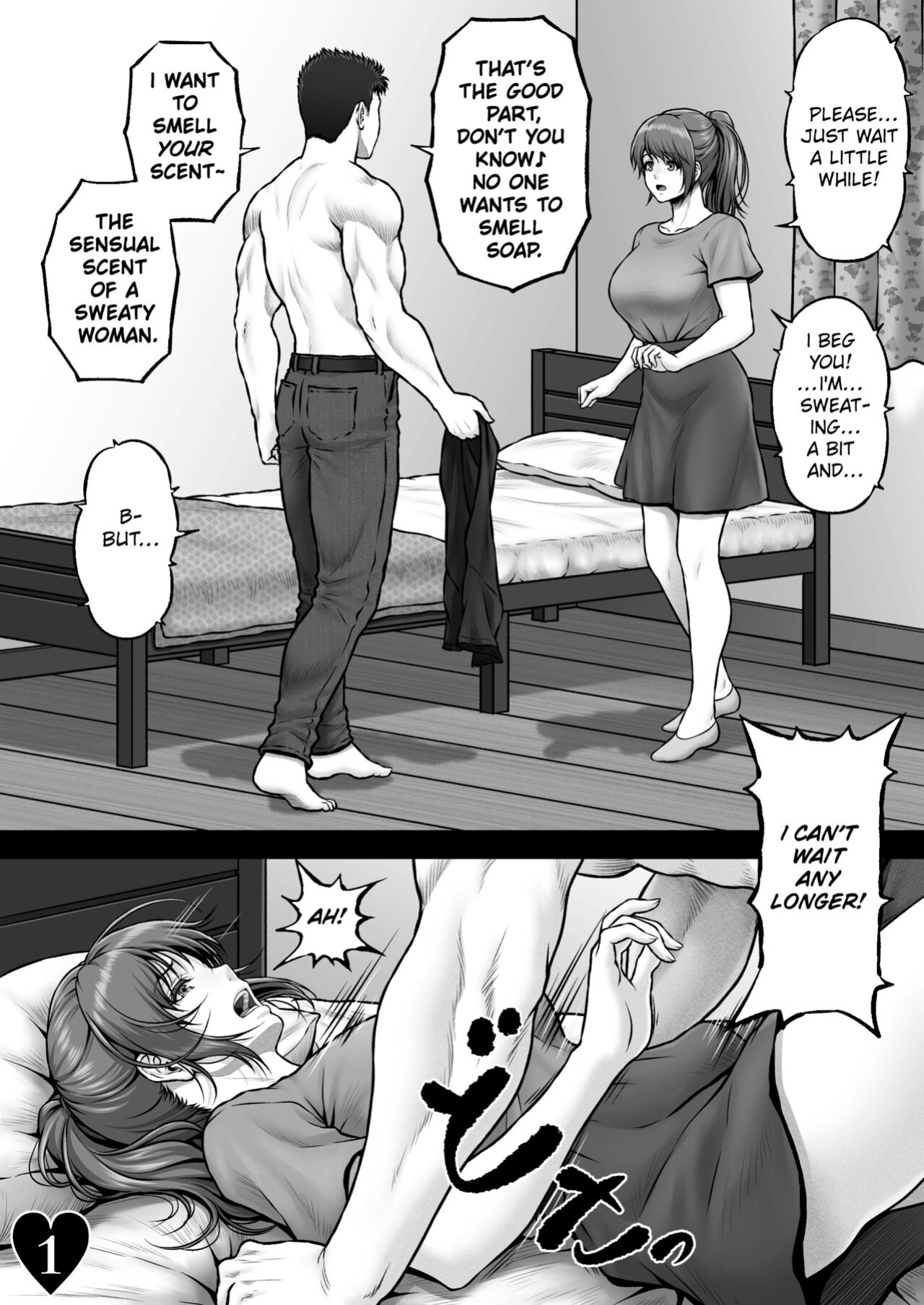 [MYTHICAL WORLD (Lioreo)] HOTARU CRISIS ~The Fruit Succeeding Akane Munemo~ + Extras [Chalklog]