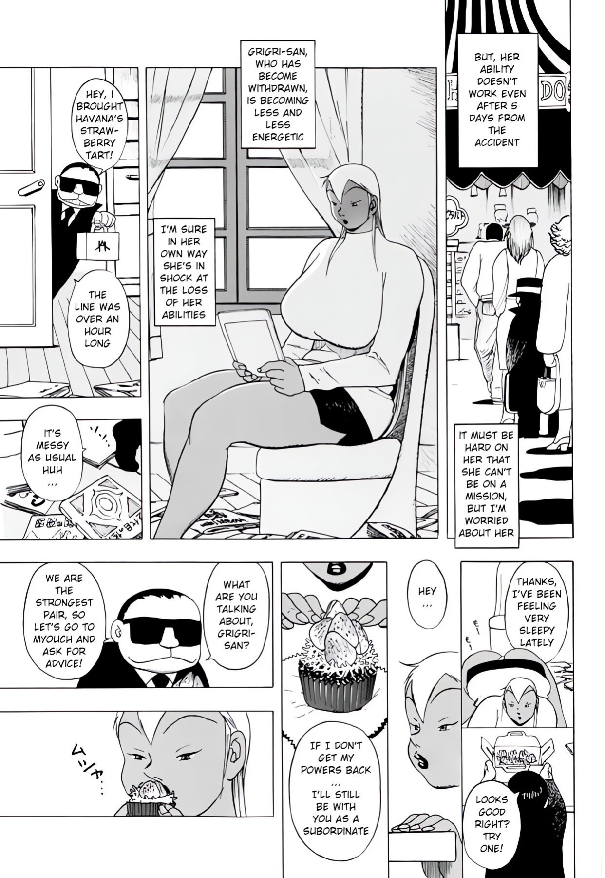 [EDEN ISLAND (EIDEN)] Red Turtle (GG QUATRE Vol. 2)