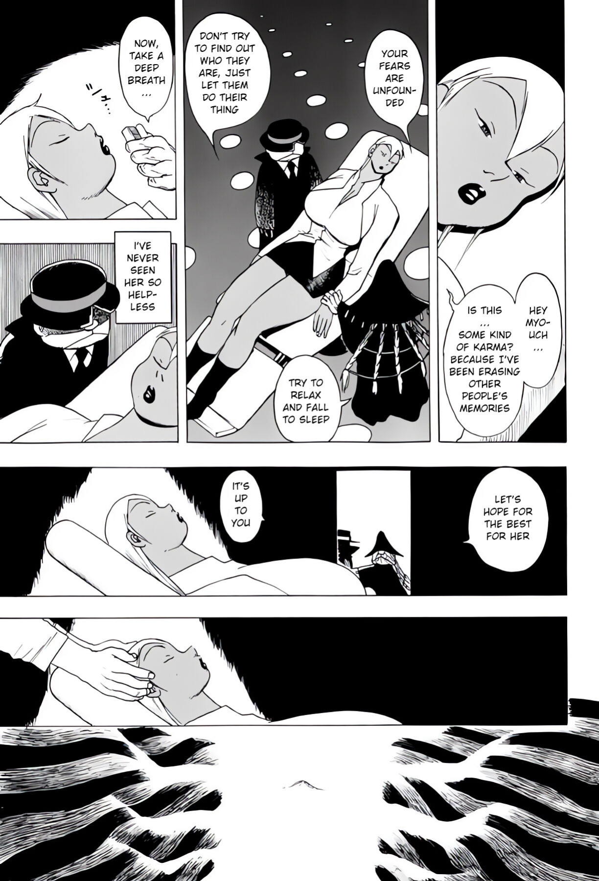 [EDEN ISLAND (EIDEN)] Red Turtle (GG QUATRE Vol. 2)