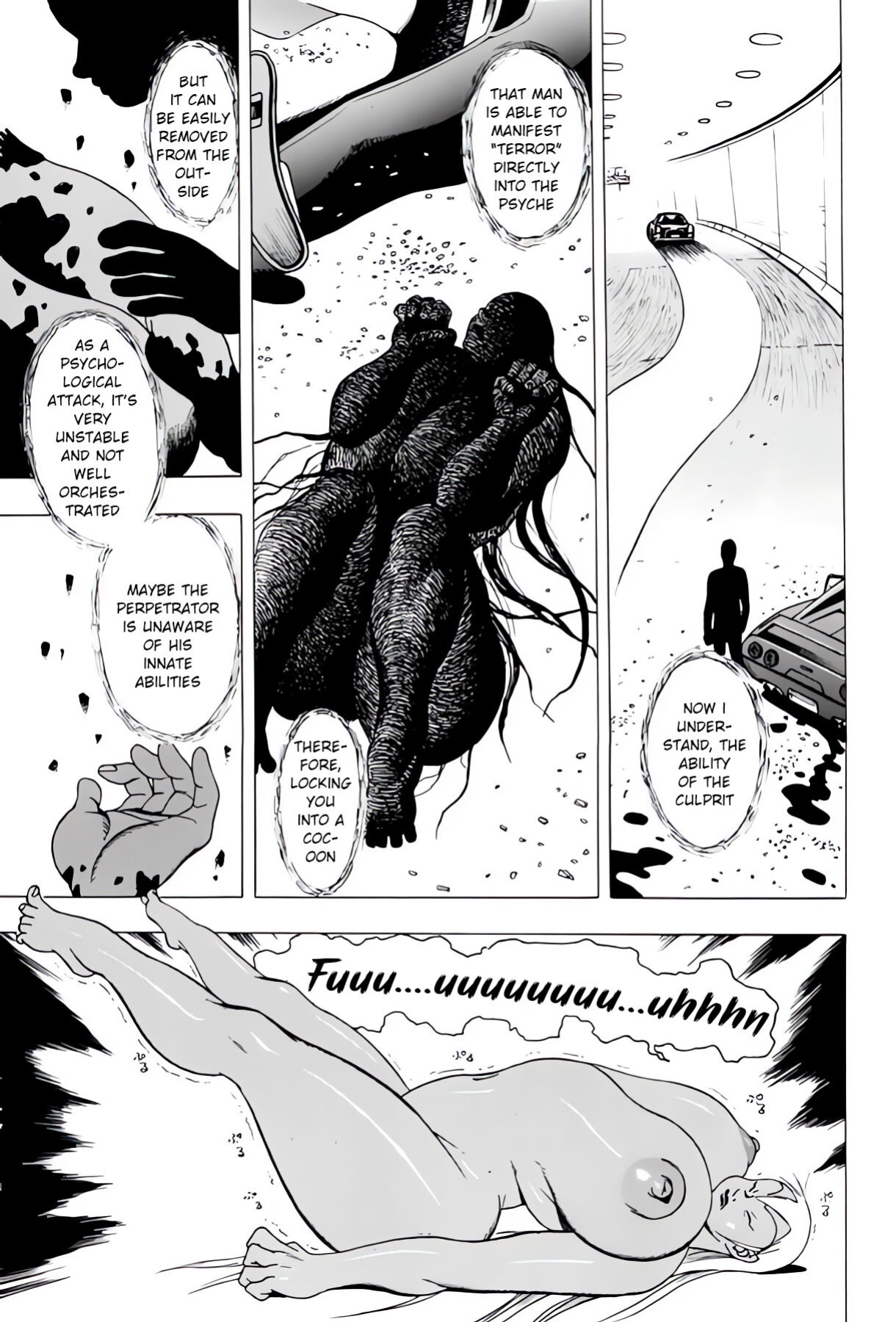[EDEN ISLAND (EIDEN)] Red Turtle (GG QUATRE Vol. 2)