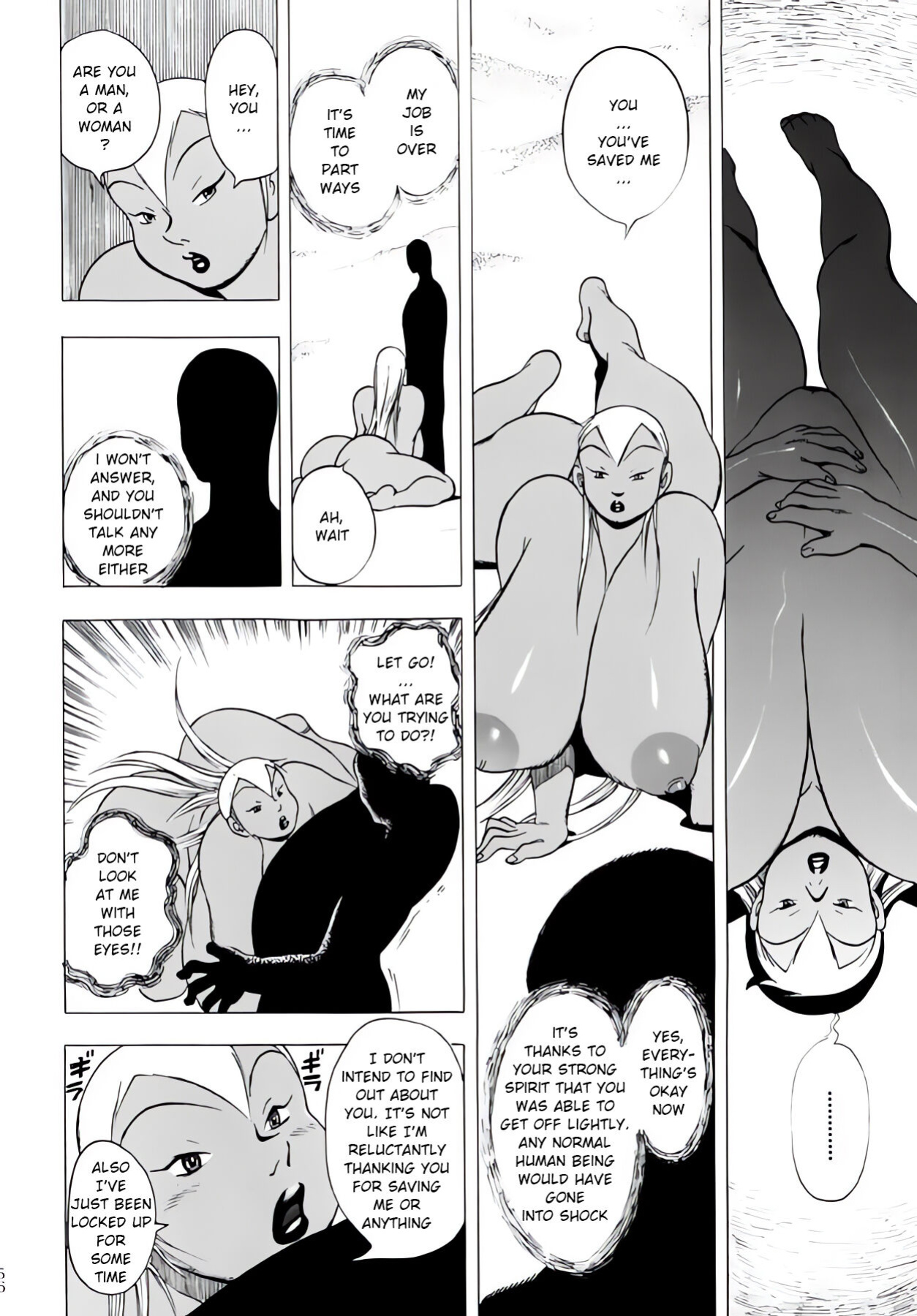 [EDEN ISLAND (EIDEN)] Red Turtle (GG QUATRE Vol. 2)