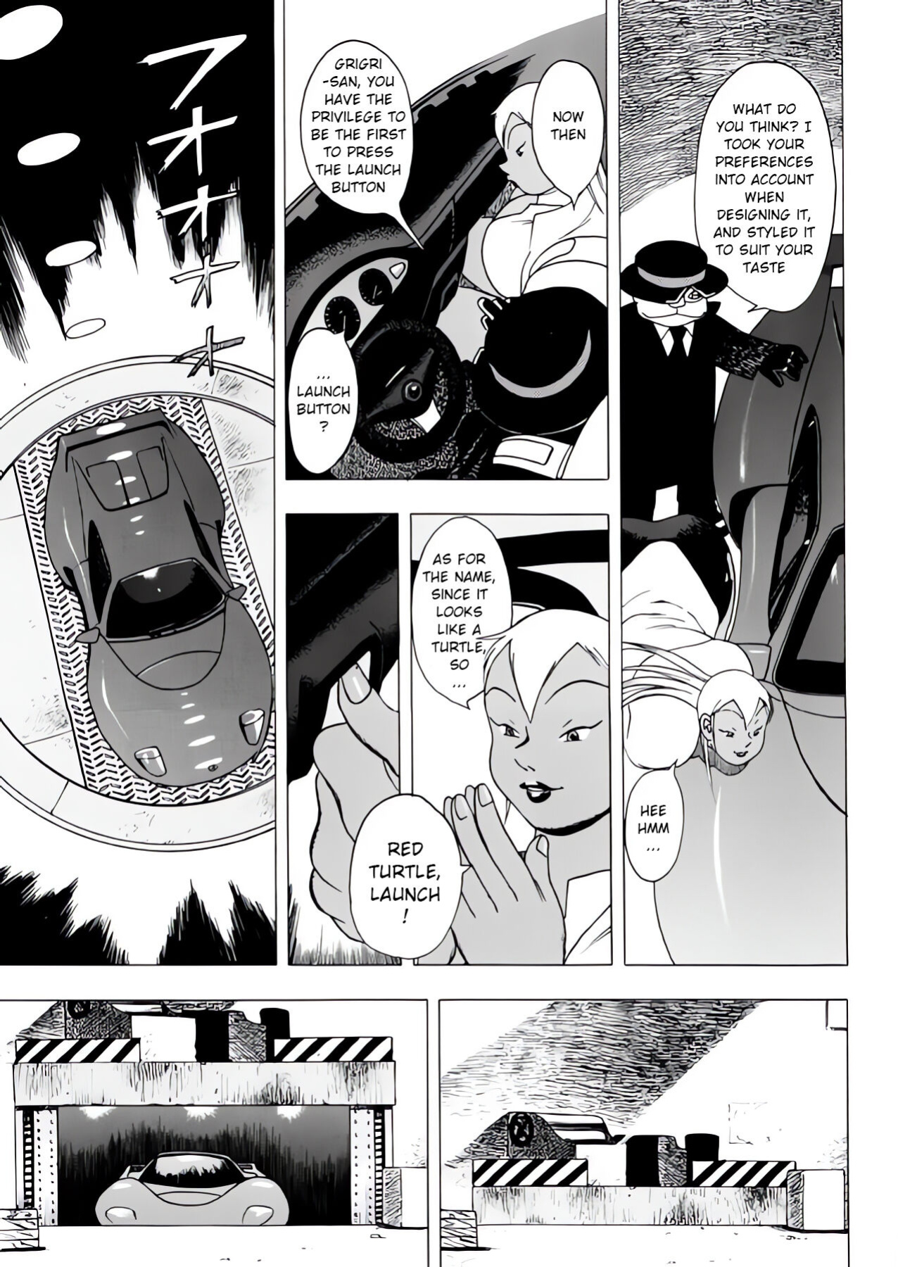 [EDEN ISLAND (EIDEN)] Red Turtle (GG QUATRE Vol. 2)
