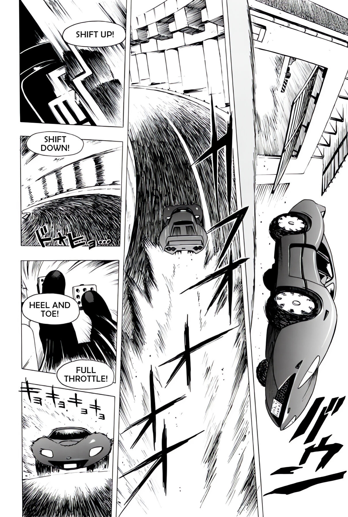 [EDEN ISLAND (EIDEN)] Red Turtle (GG QUATRE Vol. 2)