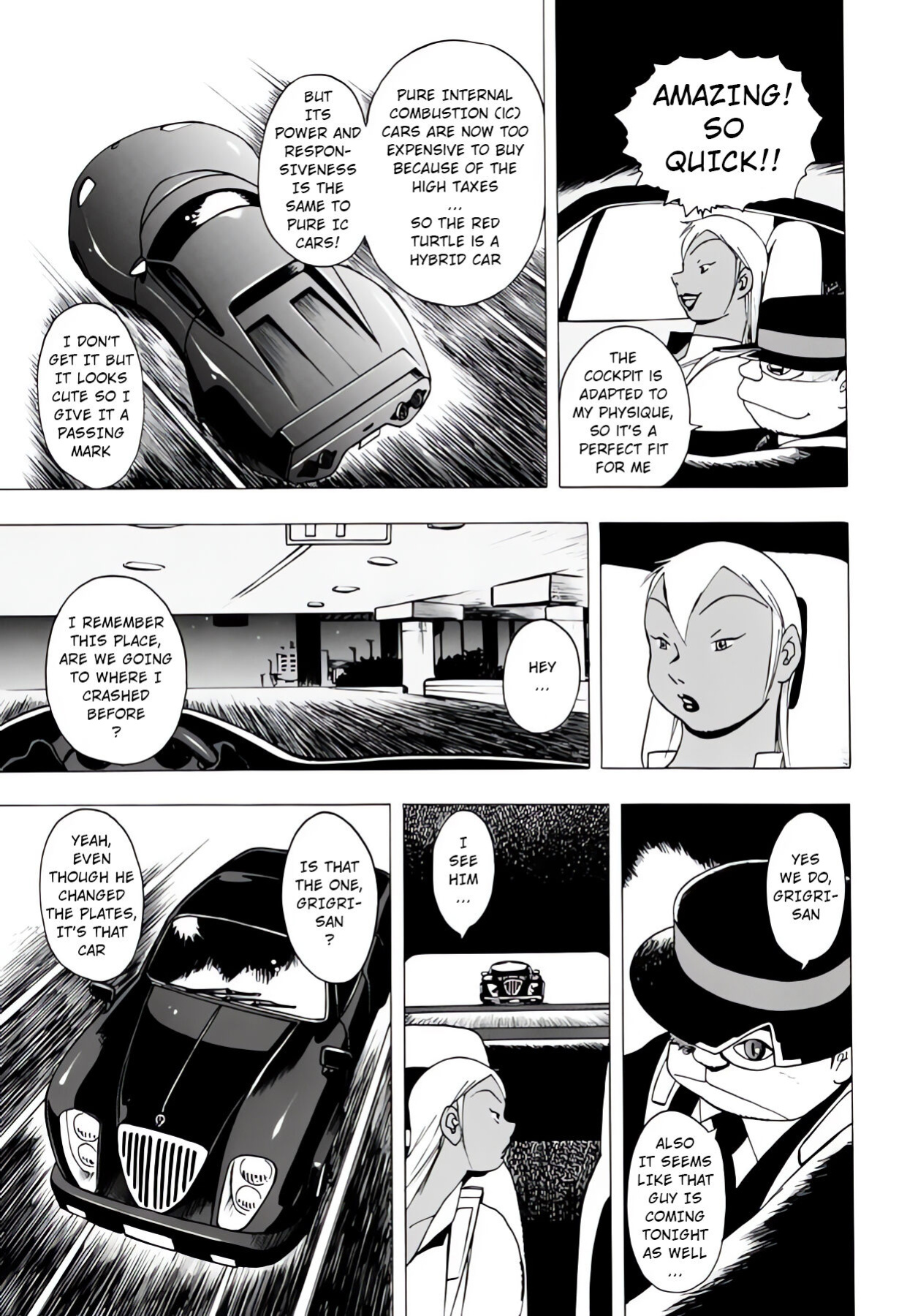 [EDEN ISLAND (EIDEN)] Red Turtle (GG QUATRE Vol. 2)