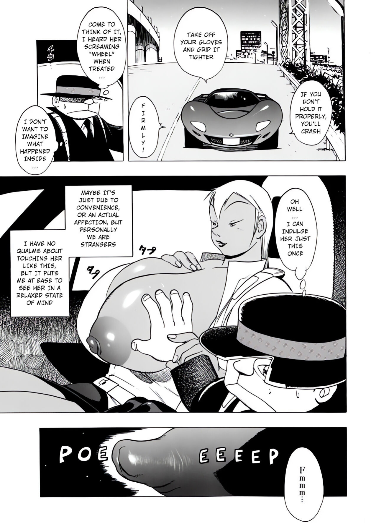 [EDEN ISLAND (EIDEN)] Red Turtle (GG QUATRE Vol. 2)