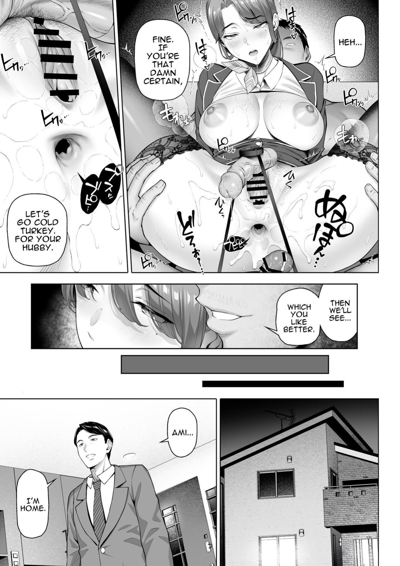 [Shirano Jin] Gokinjou-san wa Ueta Hitozuma | My Neighbor is a Hungry Milf [Darg777 Translations]