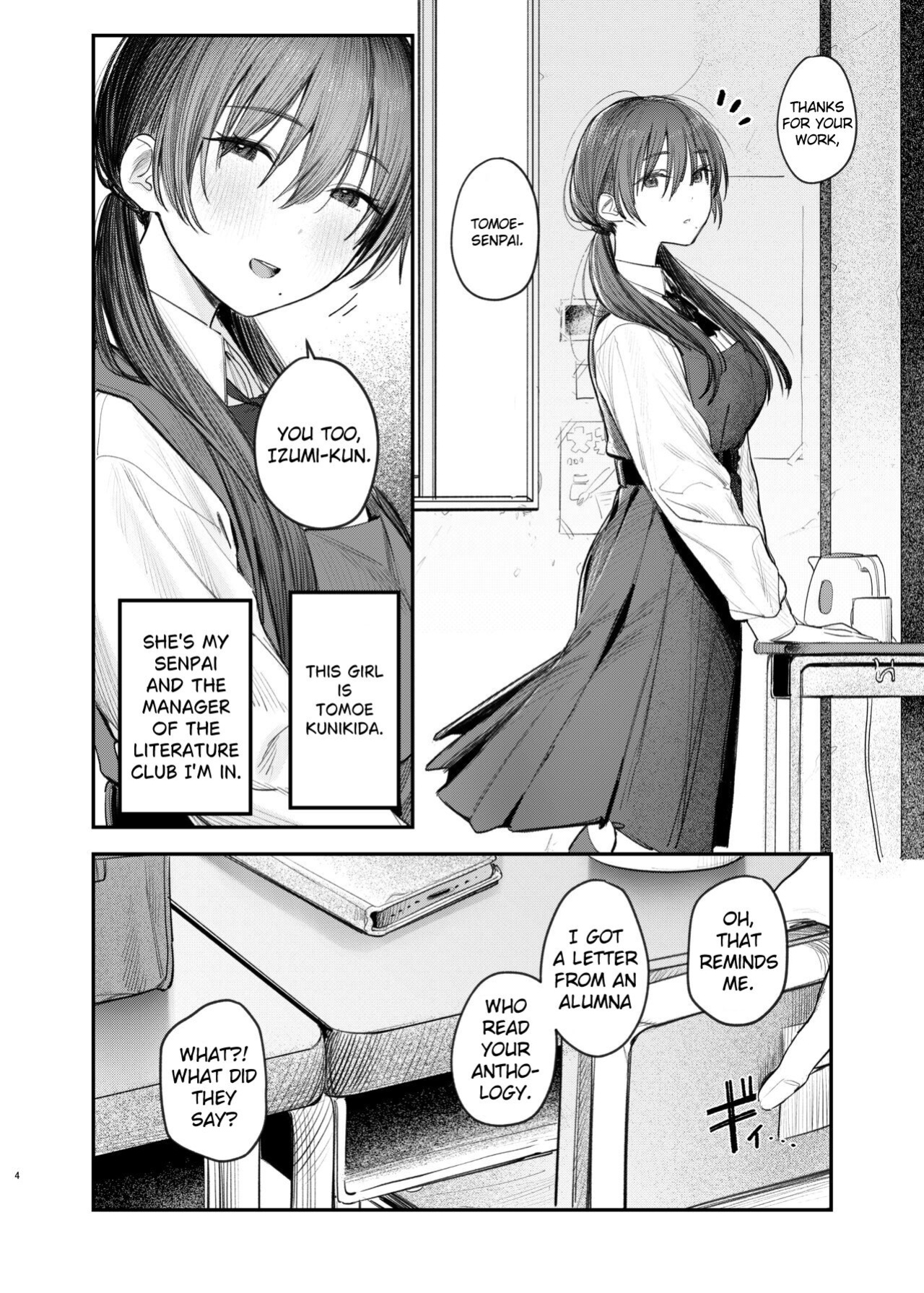 [Momojiru Teien (Momokumo)] Zoku Kunikida Senpai no Kakushigoto | Kunikida Senpai's Secret ・Continued