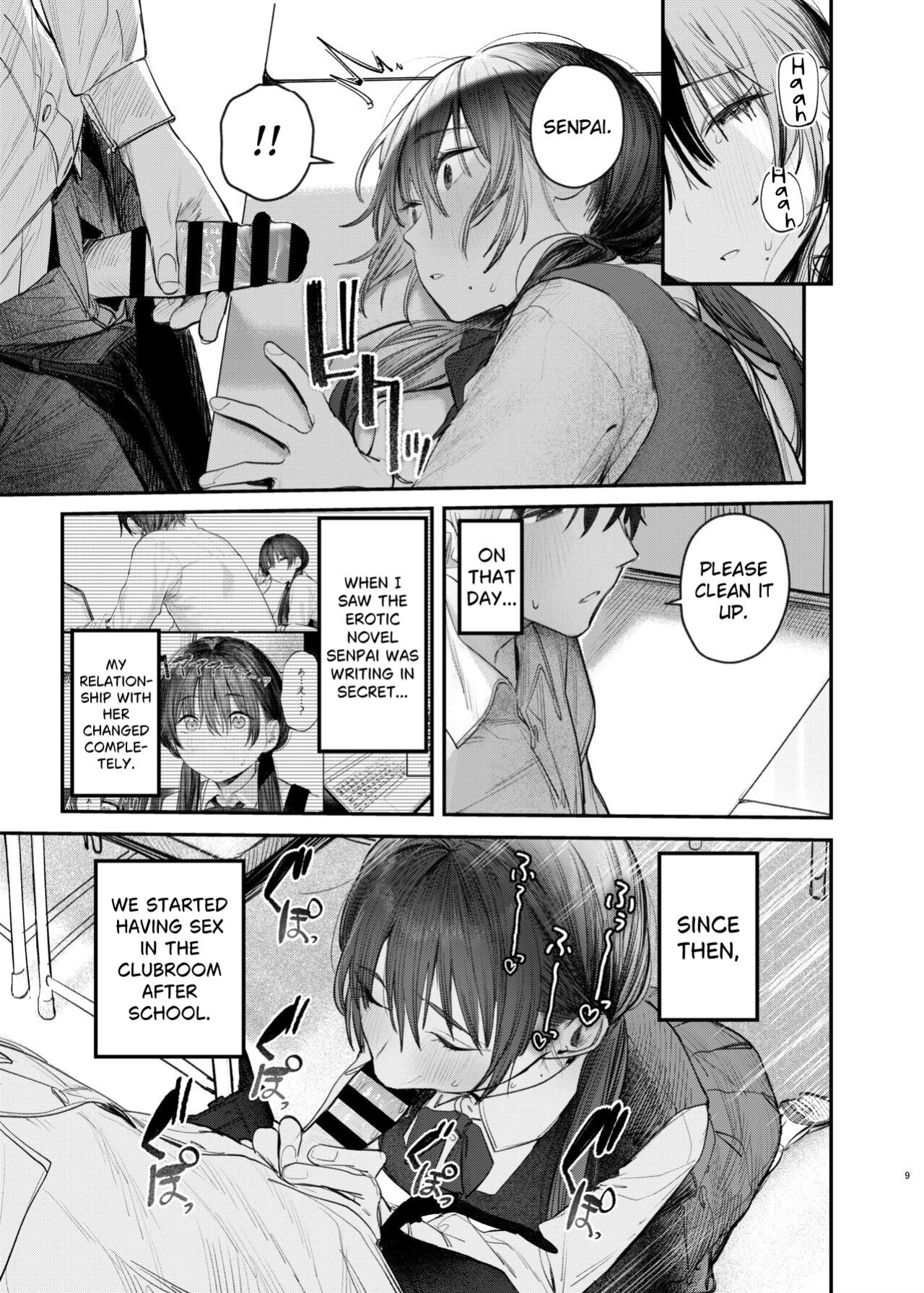 [Momojiru Teien (Momokumo)] Zoku Kunikida Senpai no Kakushigoto | Kunikida Senpai's Secret ・Continued