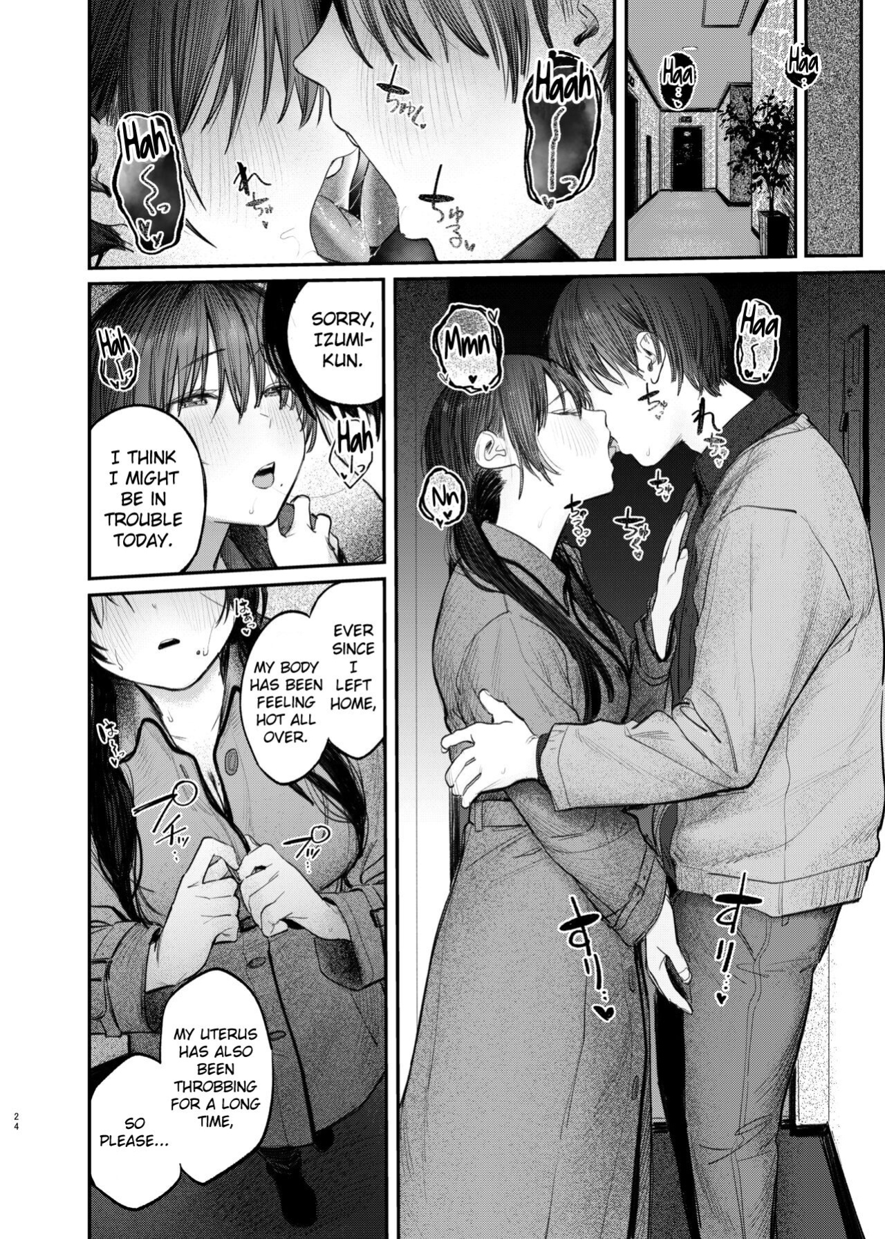 [Momojiru Teien (Momokumo)] Zoku Kunikida Senpai no Kakushigoto | Kunikida Senpai's Secret ・Continued