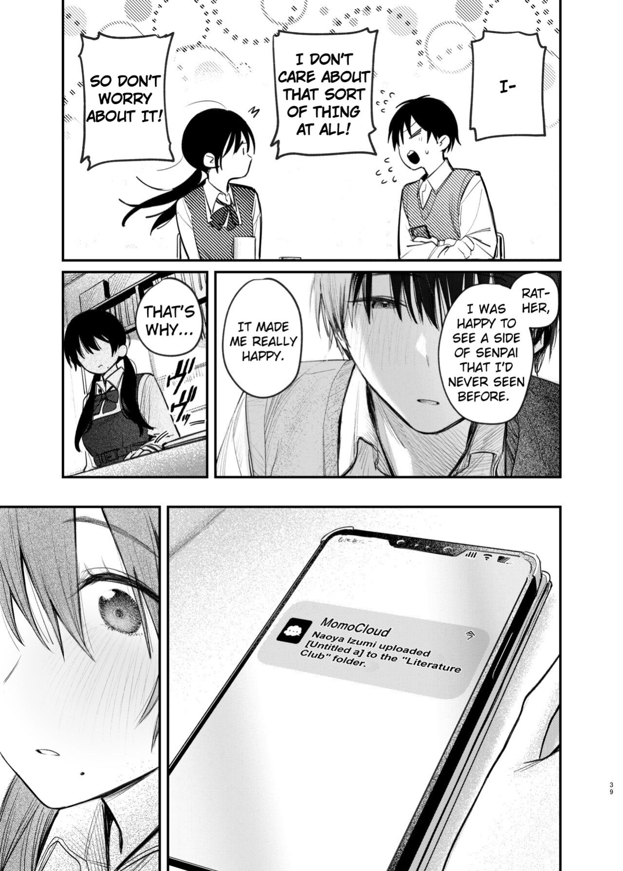 [Momojiru Teien (Momokumo)] Zoku Kunikida Senpai no Kakushigoto | Kunikida Senpai's Secret ・Continued