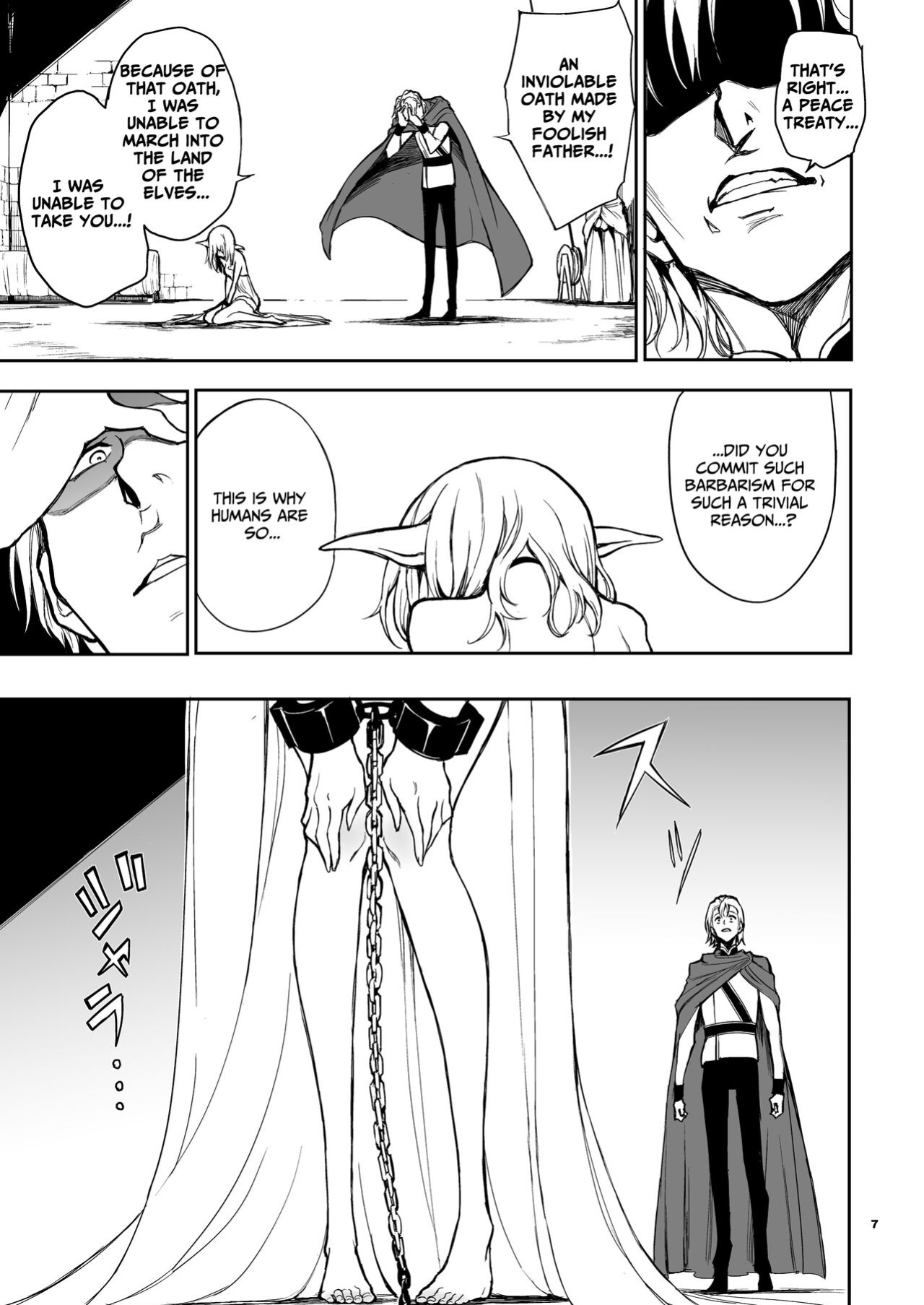 [Kyockchokyock (Kyockcho)] ELF Education. -Boukoku no Mist- | Elf Education -Mist, from the fallen country- [Benri]