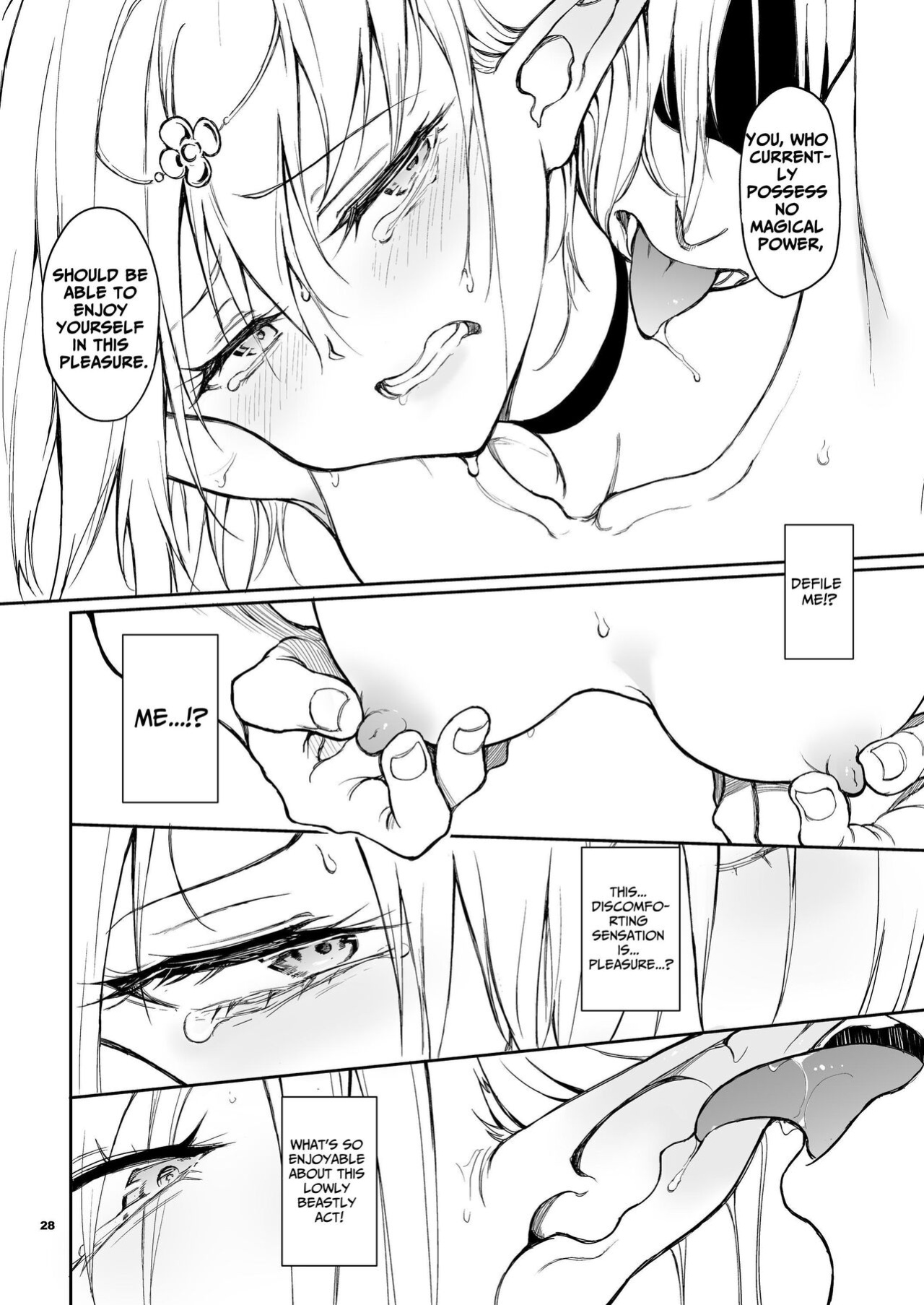 [Kyockchokyock (Kyockcho)] ELF Education. -Boukoku no Mist- | Elf Education -Mist, from the fallen country- [Benri]