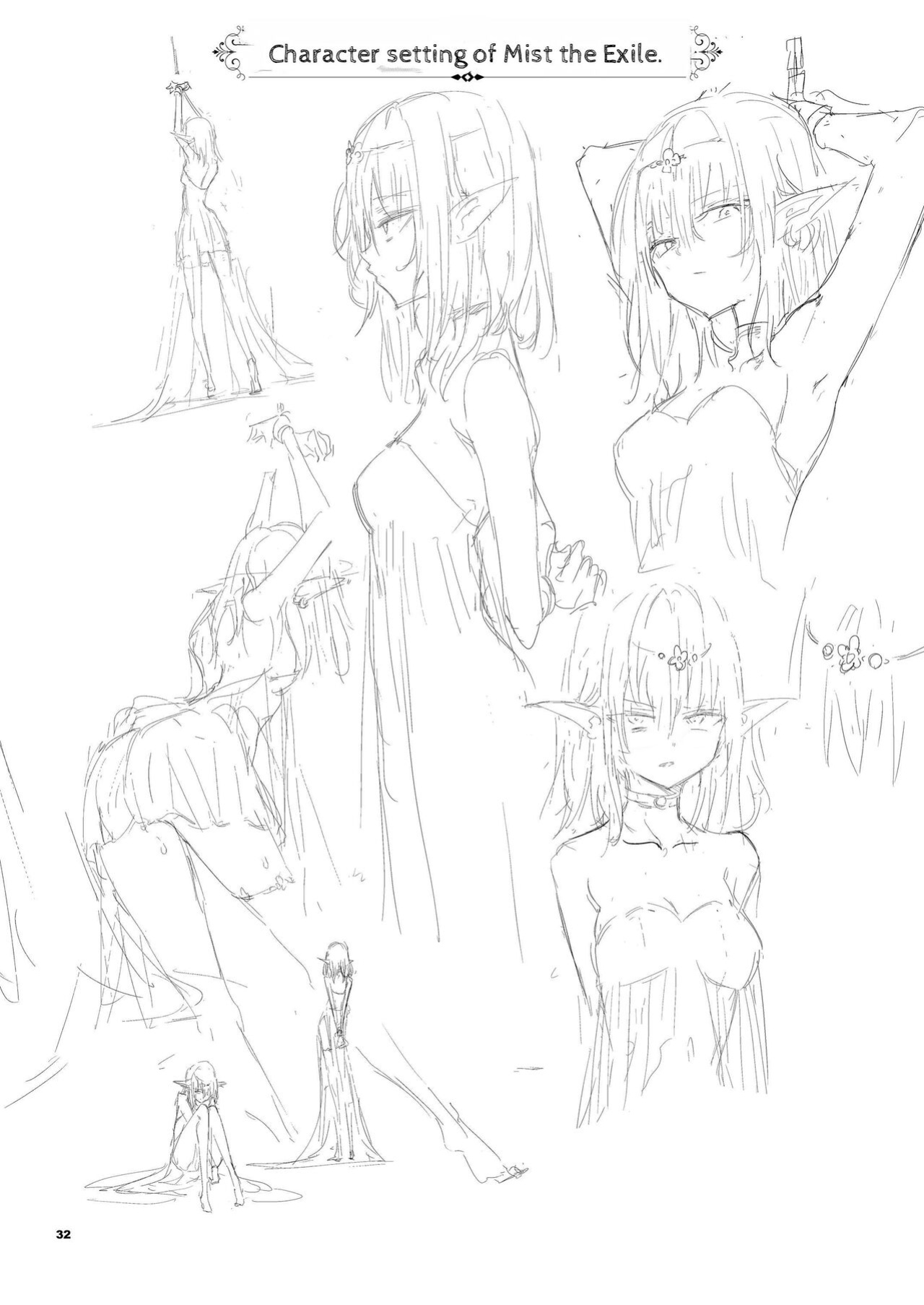 [Kyockchokyock (Kyockcho)] ELF Education. -Boukoku no Mist- | Elf Education -Mist, from the fallen country- [Benri]