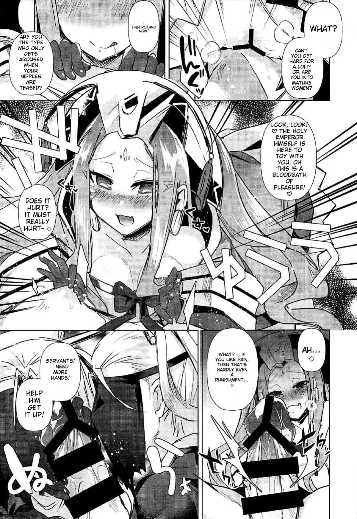 (C92) [Ebimashi (Ebina Ebi)] Agartha de Maketa node Seidorei ni Naru (Fate/Grand Order)