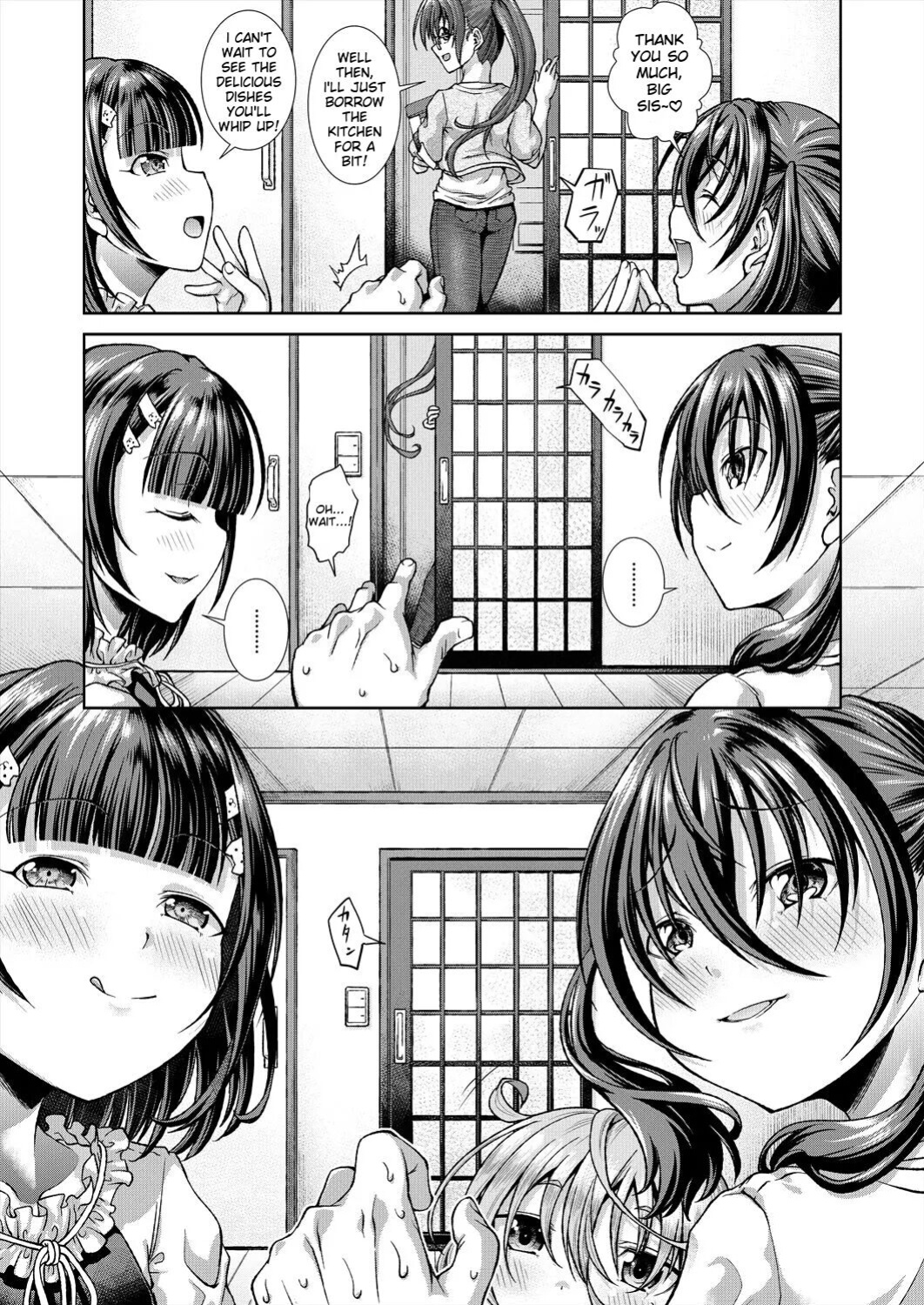 Igouno Kanata] Ima, Anata no Tonari ni Iru no. Right Now, By Your Side. Ch. 4