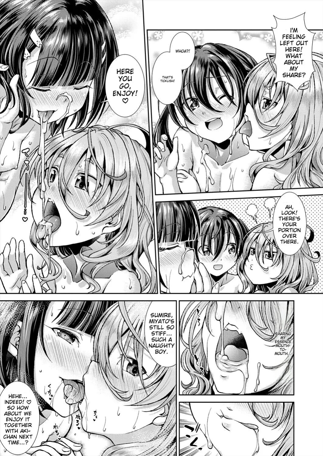 Igouno Kanata] Ima, Anata no Tonari ni Iru no. Right Now, By Your Side. Ch. 4