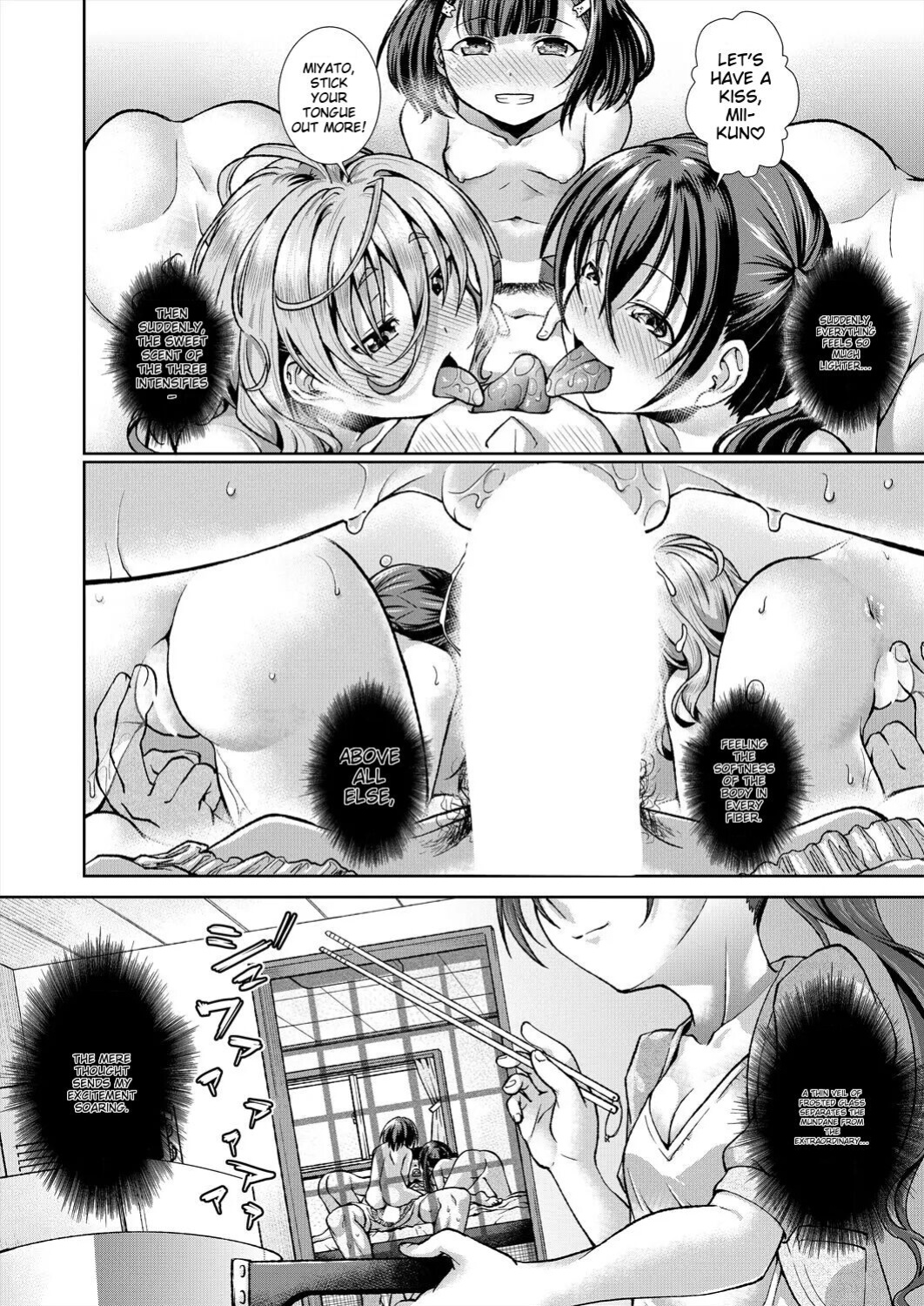 Igouno Kanata] Ima, Anata no Tonari ni Iru no. Right Now, By Your Side. Ch. 4