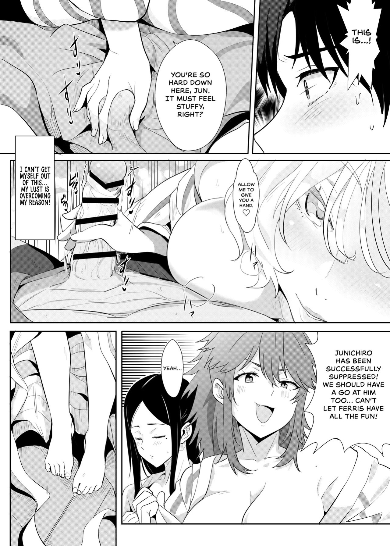 [Nikoushikou (Nekosaki Aoi)] Going On A Hotspring Trip With Tomos Mom And Her Friends! (Tomo-chan wa Onnanoko!)