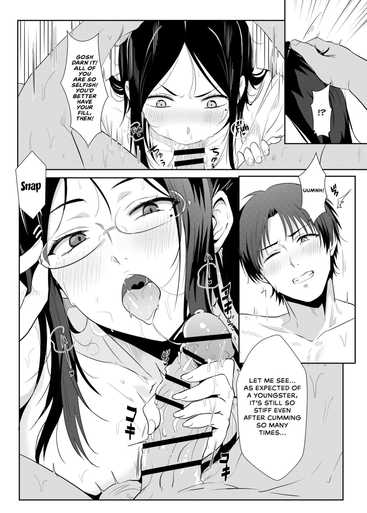 [Nikoushikou (Nekosaki Aoi)] Going On A Hotspring Trip With Tomos Mom And Her Friends! (Tomo-chan wa Onnanoko!)
