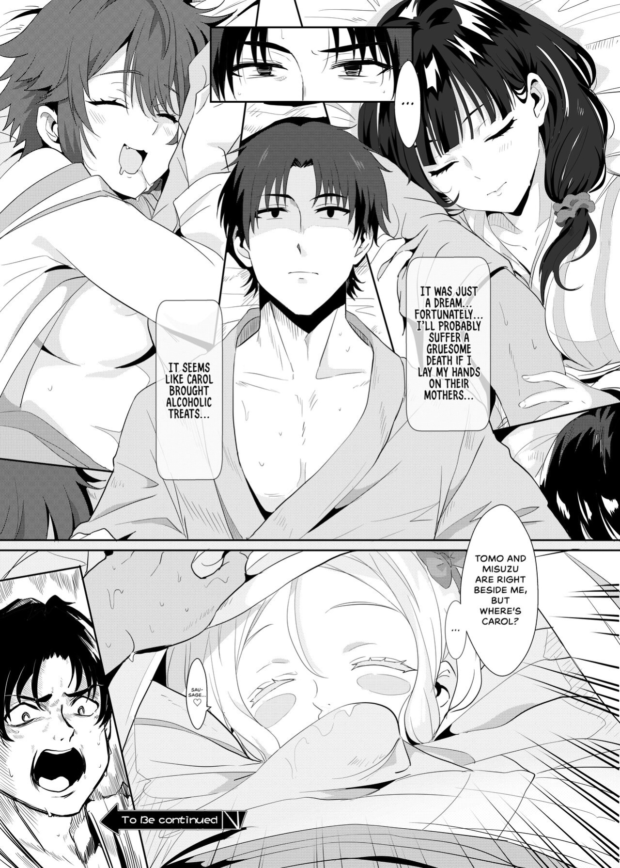 [Nikoushikou (Nekosaki Aoi)] Going On A Hotspring Trip With Tomos Mom And Her Friends! (Tomo-chan wa Onnanoko!)