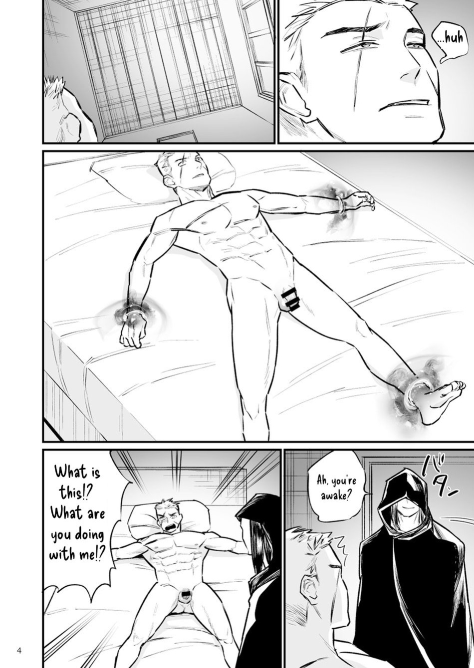 [Asakawaya (Asakawa Yuki)] Dark Mage took advantage of the Swordsman