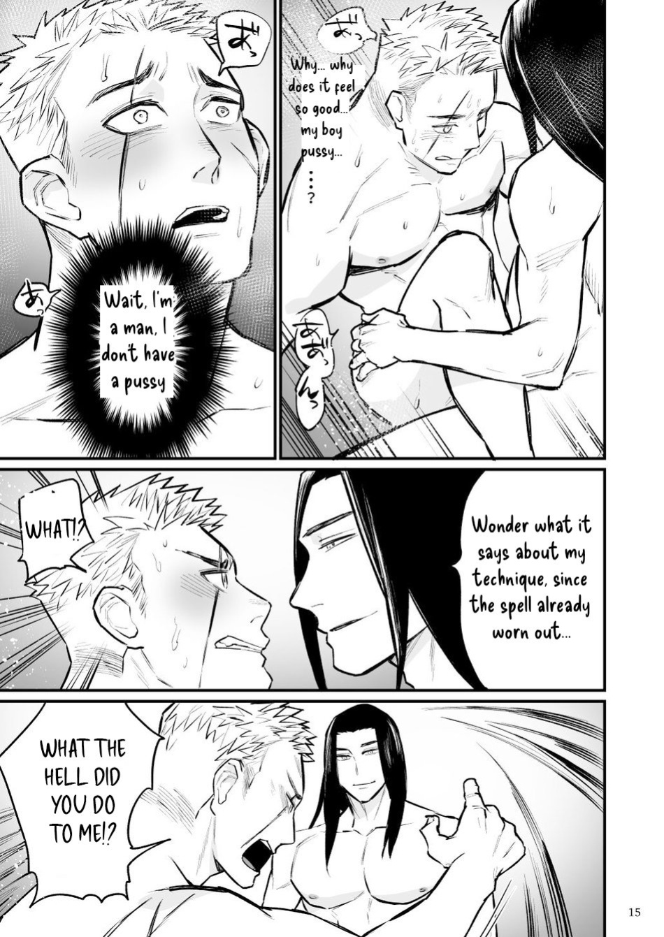 [Asakawaya (Asakawa Yuki)] Dark Mage took advantage of the Swordsman