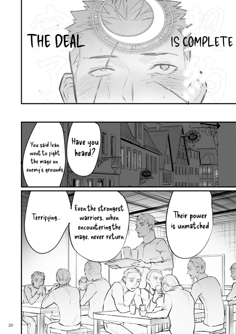 [Asakawaya (Asakawa Yuki)] Dark Mage took advantage of the Swordsman