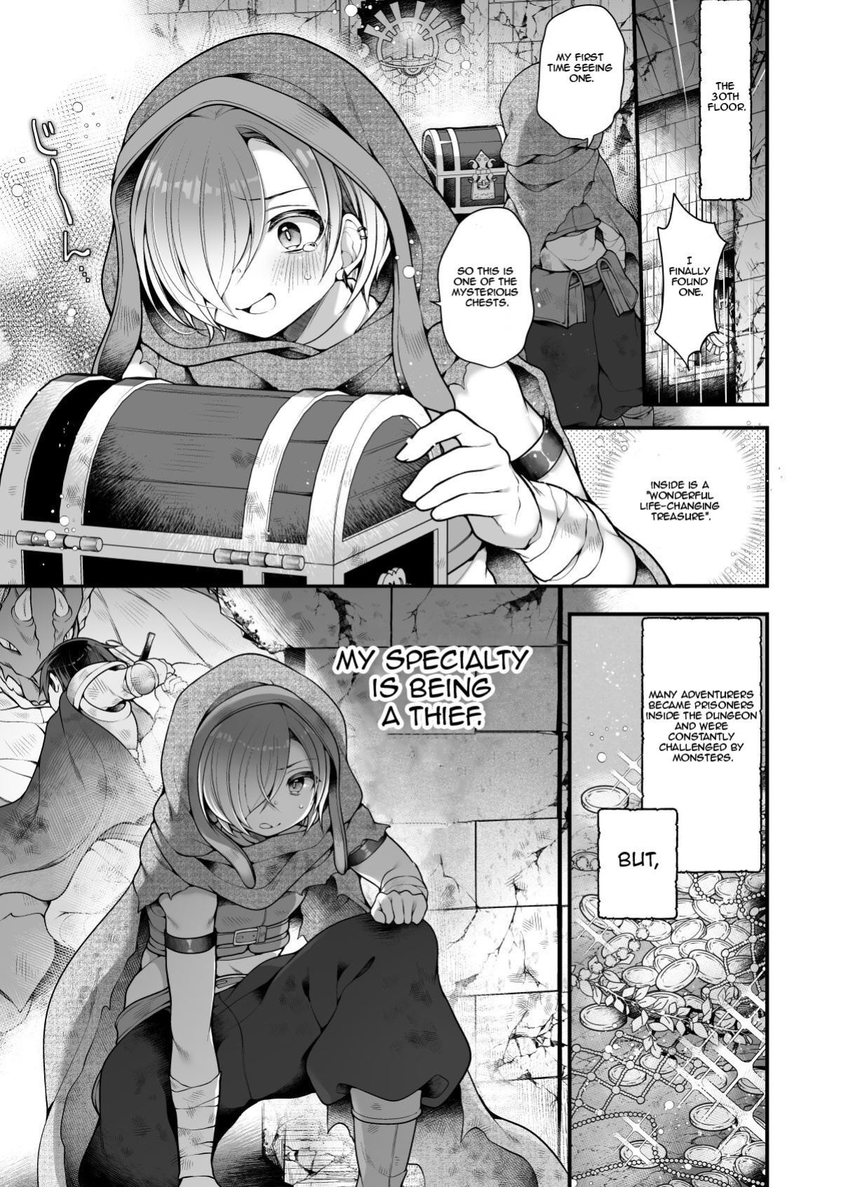 [Ue ni Aru Mikan (Reitou Mikan)] Succubus Shoku. ~Boukensha Ore, Meikyuu de Shokuryou ga Tsukita node Succubus ni Natte Kikan Shimasu~ | I, an Adventurer ran out of food in the dungeon, so I turned into a Succubus.