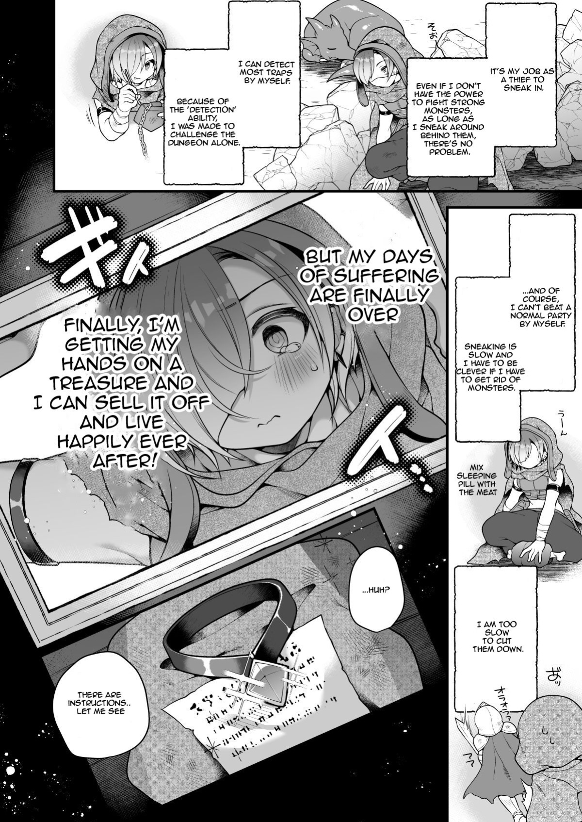 [Ue ni Aru Mikan (Reitou Mikan)] Succubus Shoku. ~Boukensha Ore, Meikyuu de Shokuryou ga Tsukita node Succubus ni Natte Kikan Shimasu~ | I, an Adventurer ran out of food in the dungeon, so I turned into a Succubus.