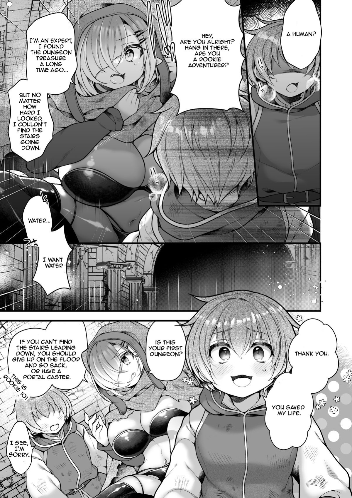 [Ue ni Aru Mikan (Reitou Mikan)] Succubus Shoku. ~Boukensha Ore, Meikyuu de Shokuryou ga Tsukita node Succubus ni Natte Kikan Shimasu~ | I, an Adventurer ran out of food in the dungeon, so I turned into a Succubus.