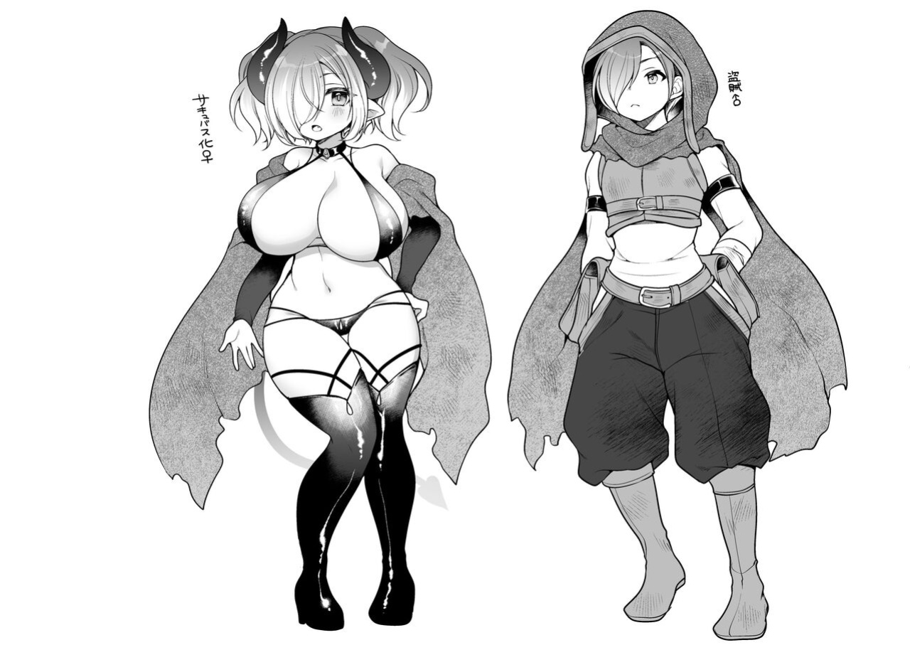 [Ue ni Aru Mikan (Reitou Mikan)] Succubus Shoku. ~Boukensha Ore, Meikyuu de Shokuryou ga Tsukita node Succubus ni Natte Kikan Shimasu~ | I, an Adventurer ran out of food in the dungeon, so I turned into a Succubus.