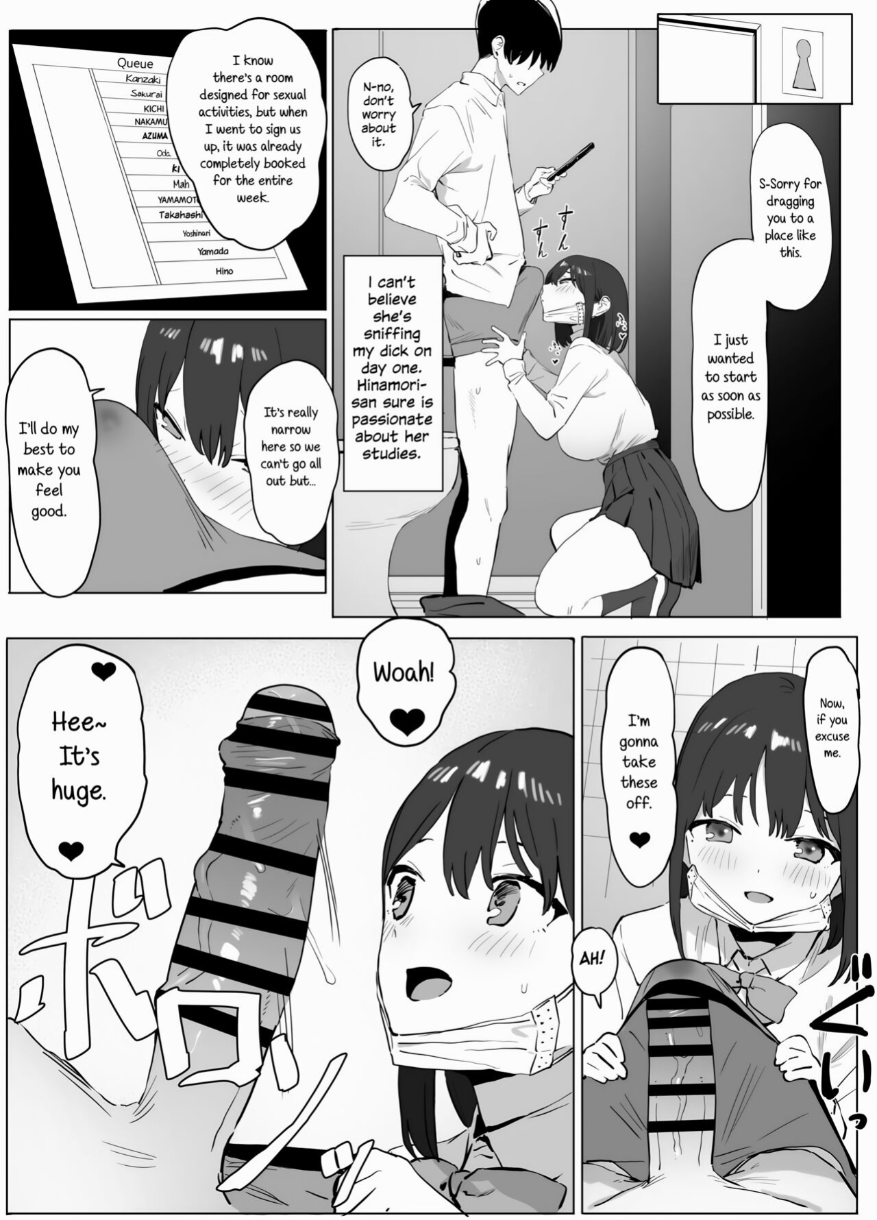 [Sakai] Seikoui Jisshuu! | Sexual Experimentation Practice! [Rotten Youth Translations] [Edited]