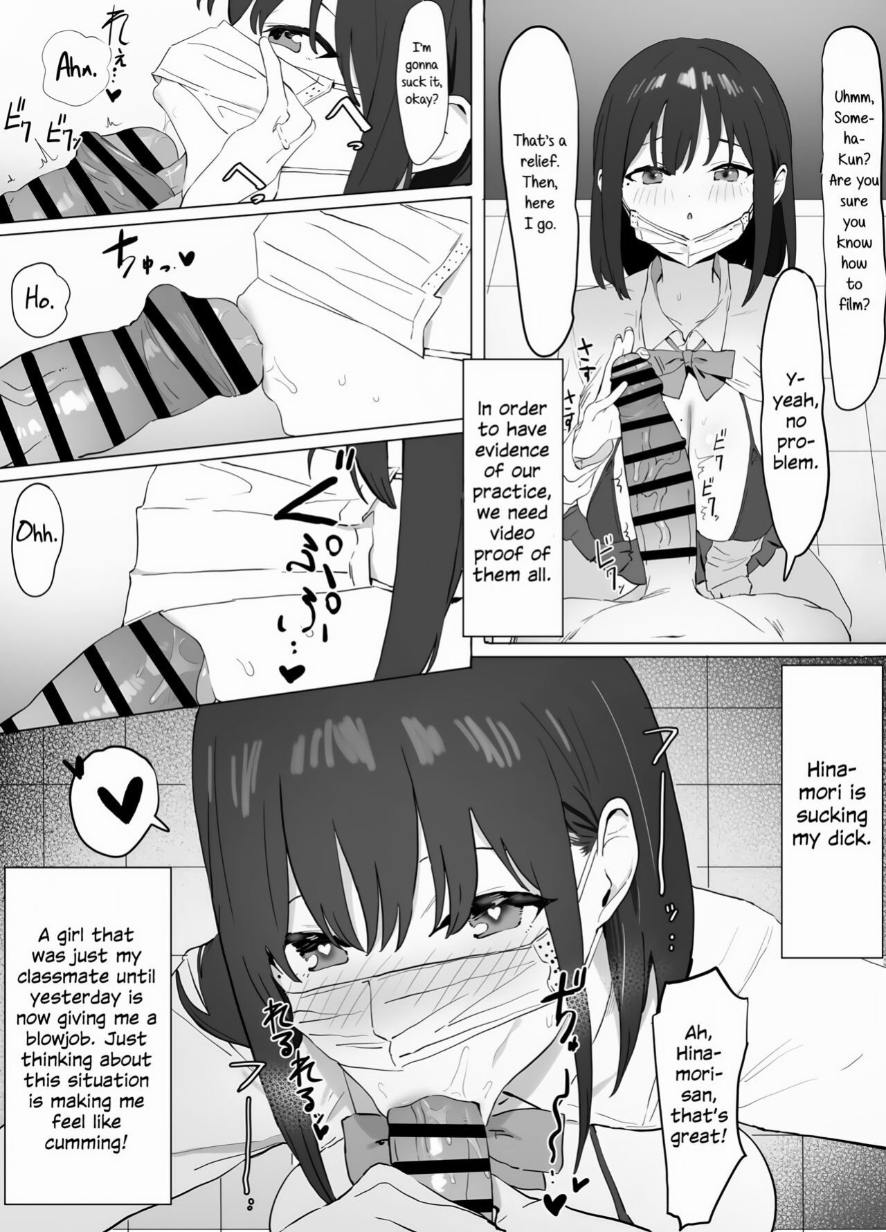 [Sakai] Seikoui Jisshuu! | Sexual Experimentation Practice! [Rotten Youth Translations] [Edited]