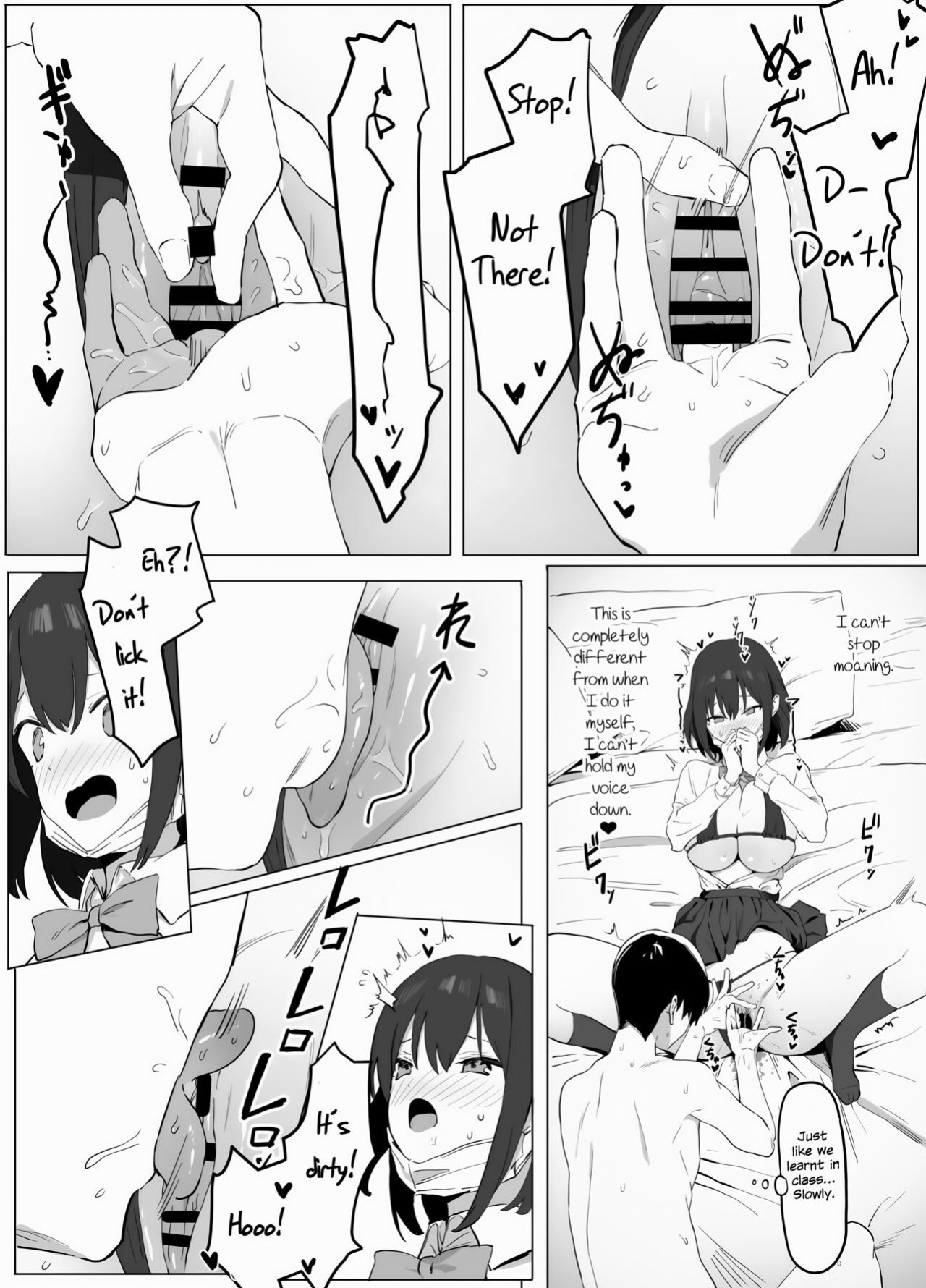 [Sakai] Seikoui Jisshuu! | Sexual Experimentation Practice! [Rotten Youth Translations] [Edited]