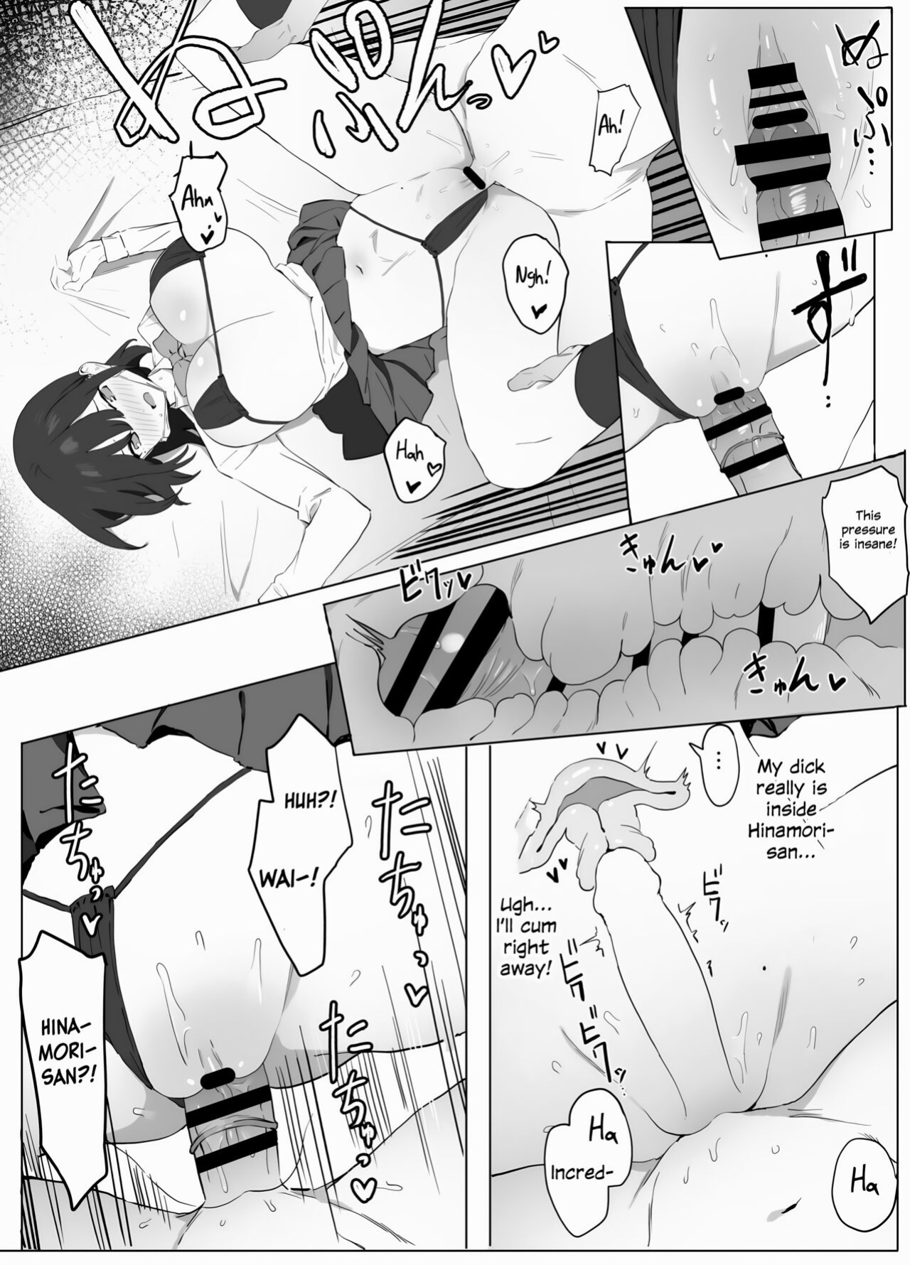 [Sakai] Seikoui Jisshuu! | Sexual Experimentation Practice! [Rotten Youth Translations] [Edited]