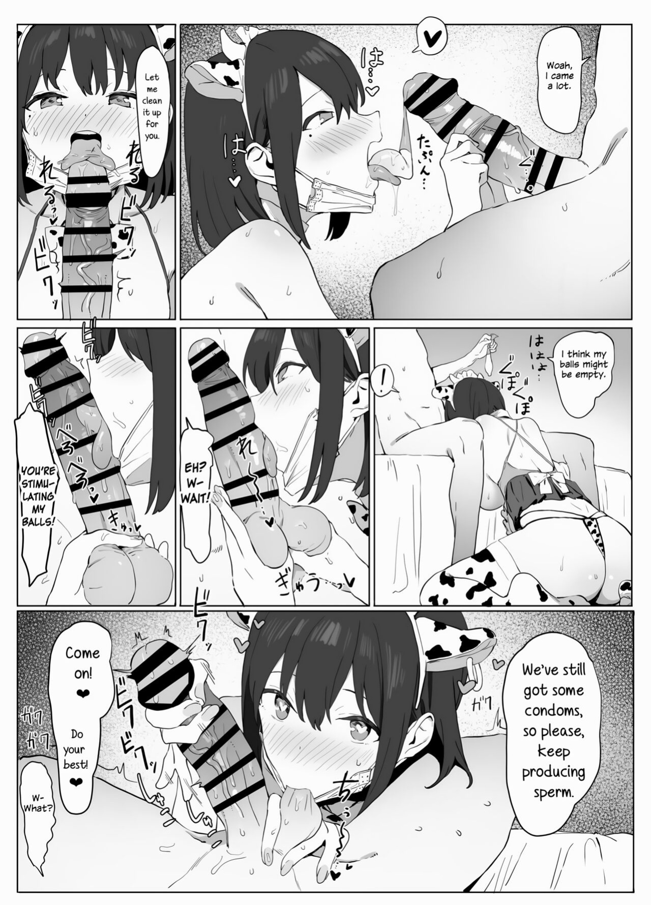 [Sakai] Seikoui Jisshuu! | Sexual Experimentation Practice! [Rotten Youth Translations] [Edited]