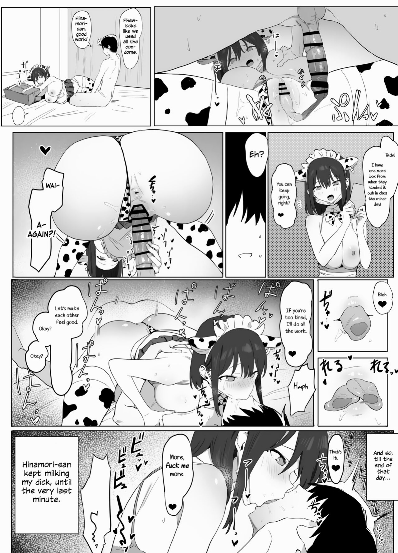 [Sakai] Seikoui Jisshuu! | Sexual Experimentation Practice! [Rotten Youth Translations] [Edited]