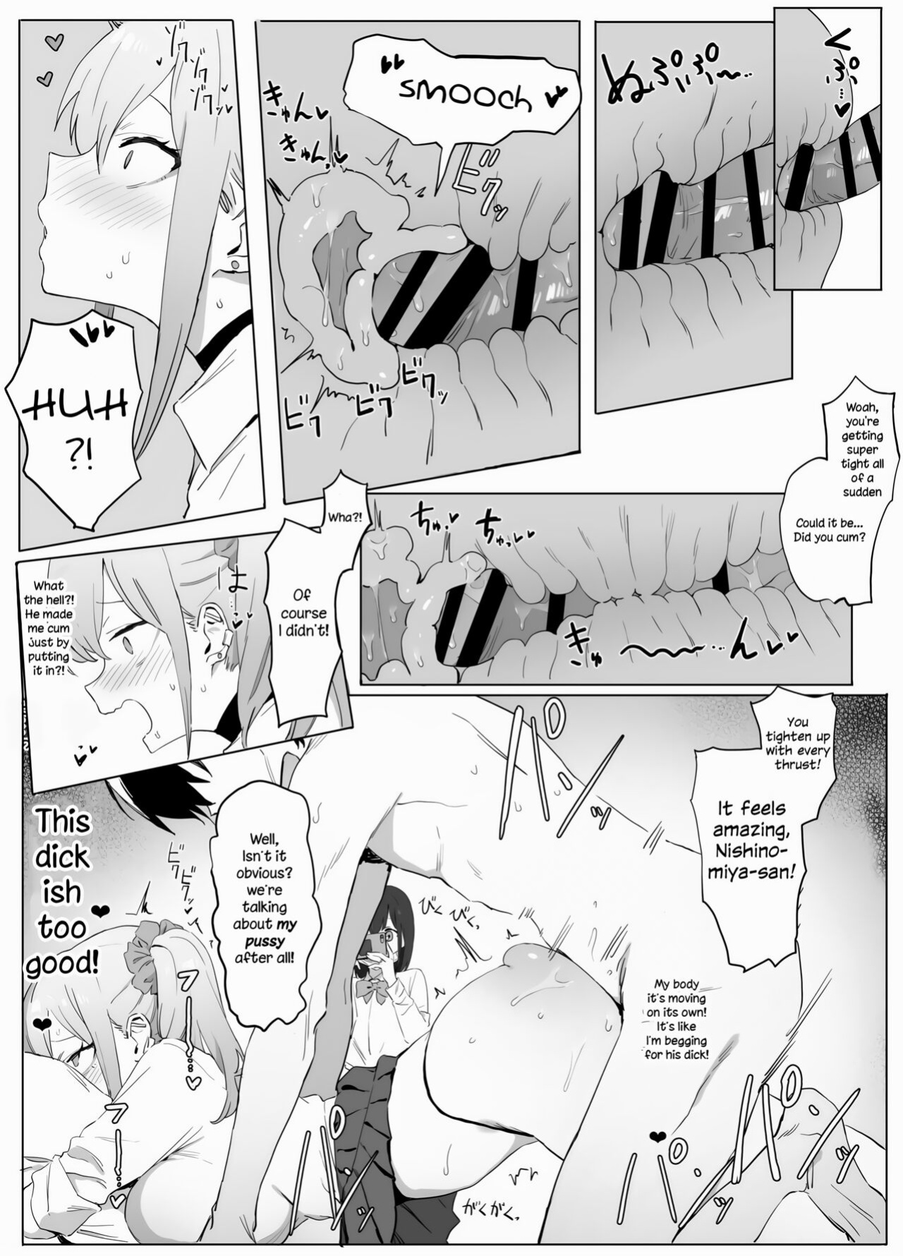 [Sakai] Seikoui Jisshuu! | Sexual Experimentation Practice! [Rotten Youth Translations] [Edited]