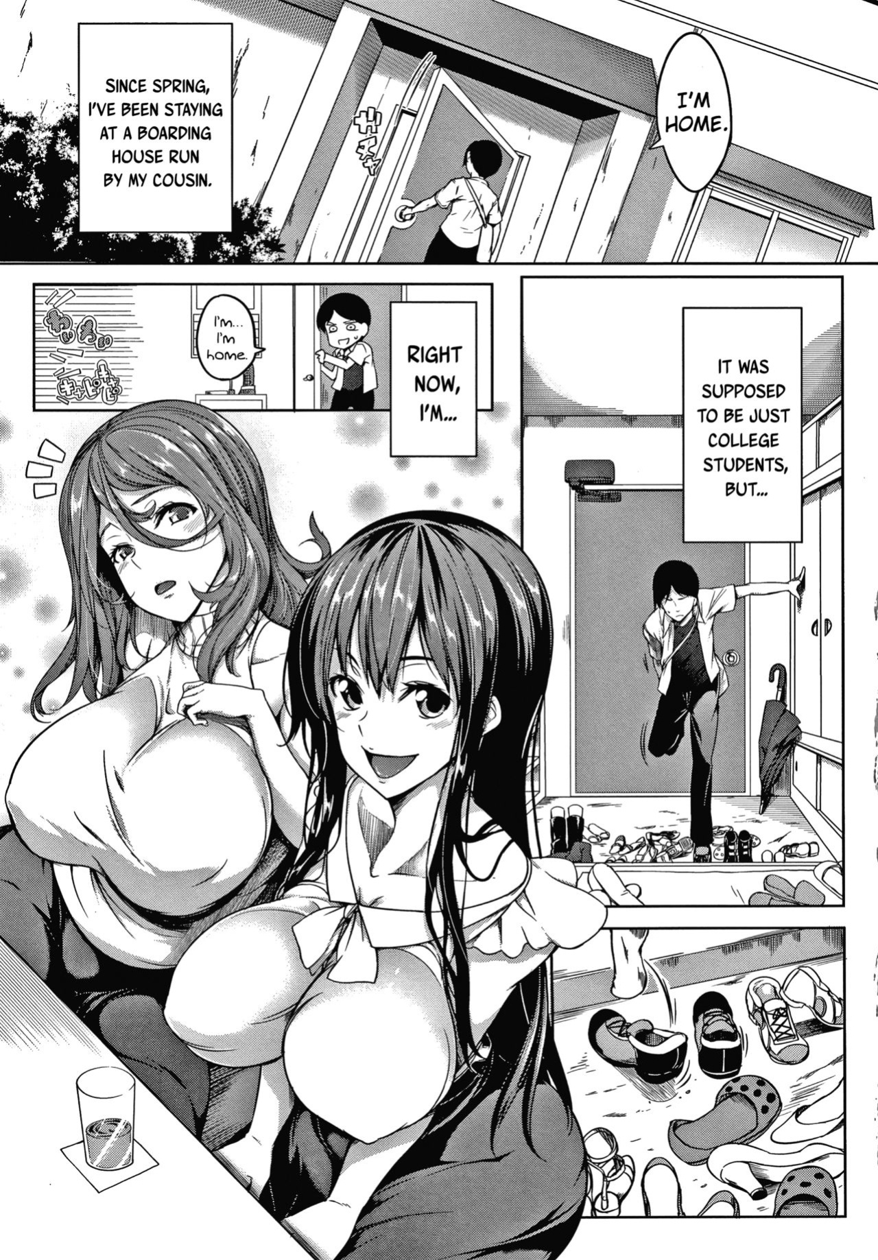 [Momiyama] Oppai Switch | Tit Switch Ch. 0-3 [ChoriScans]