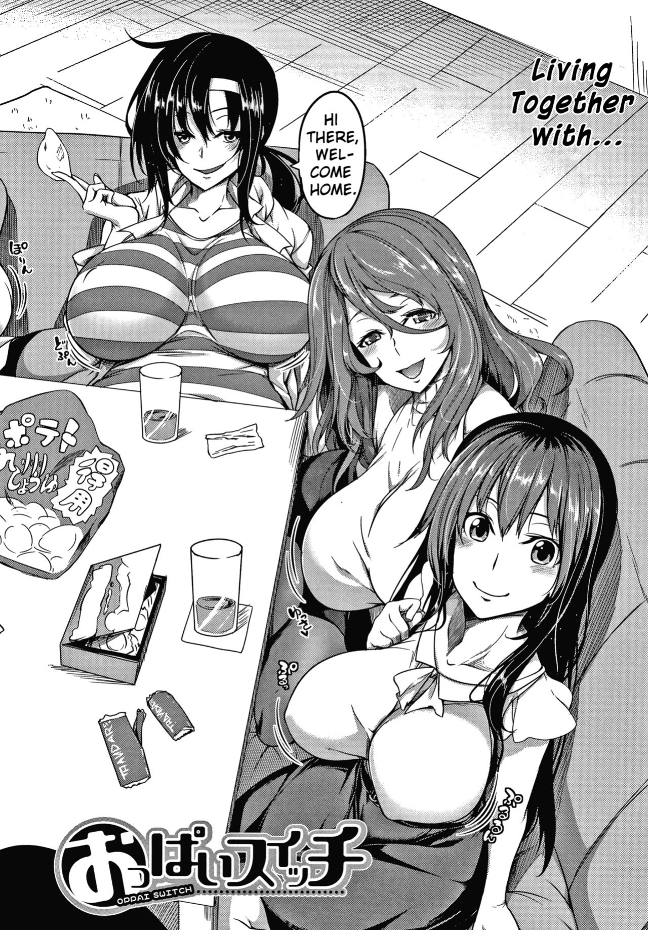 [Momiyama] Oppai Switch | Tit Switch Ch. 0-3 [ChoriScans]