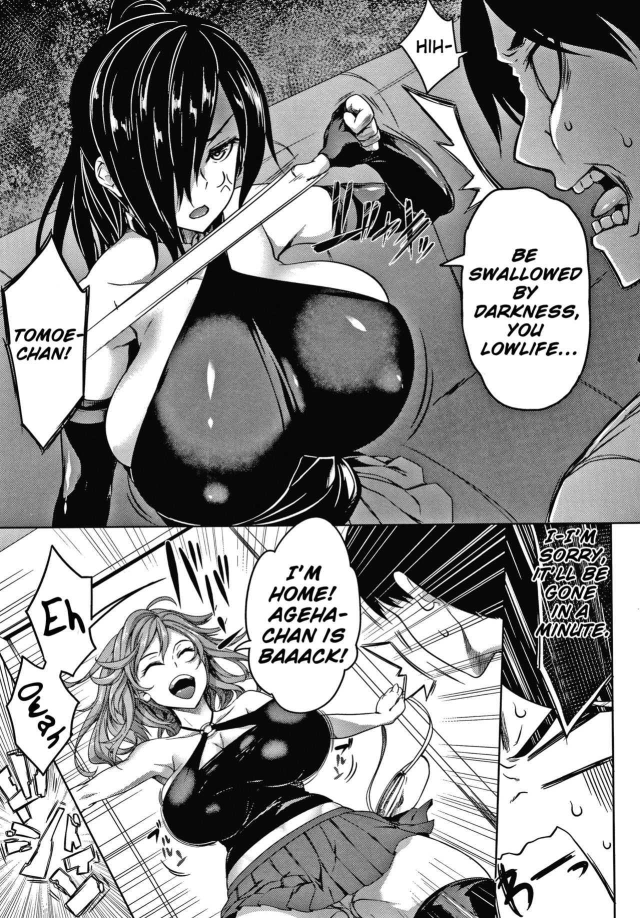 [Momiyama] Oppai Switch | Tit Switch Ch. 0-3 [ChoriScans]