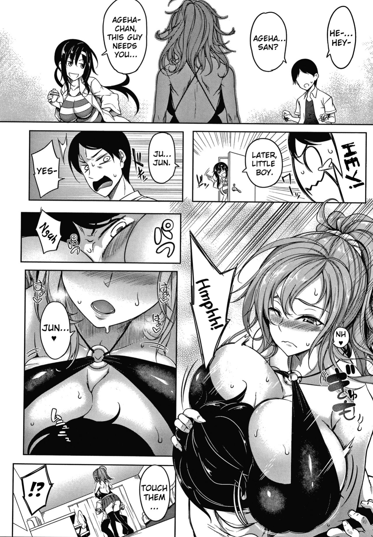 [Momiyama] Oppai Switch | Tit Switch Ch. 0-3 [ChoriScans]