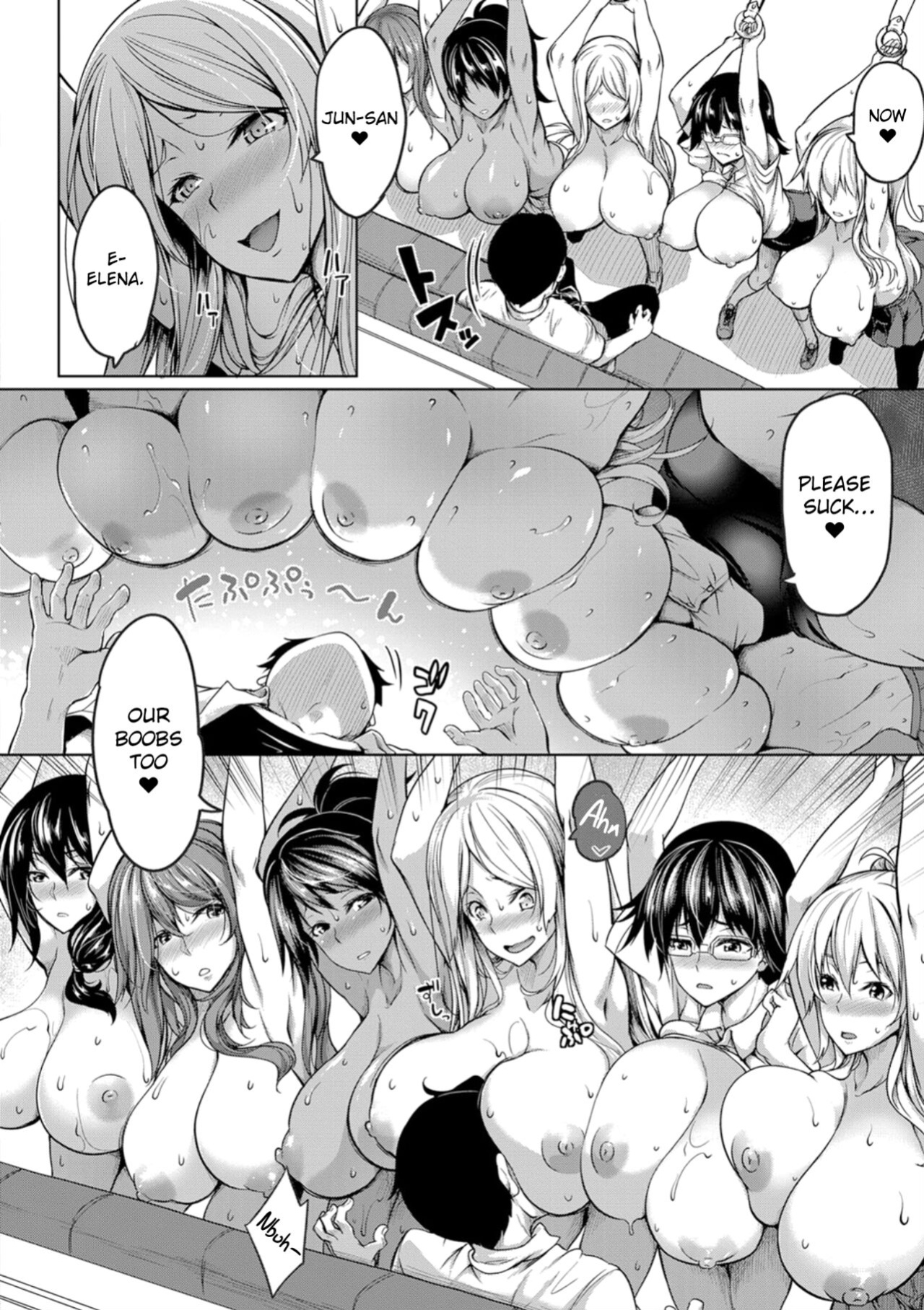 [Momiyama] Oppai Switch | Tit Switch Ch. 0-3 [ChoriScans]