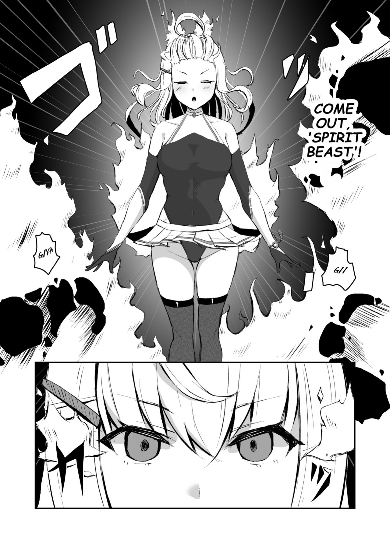 [Tamasushi (Shiratama)] A High-ranked Exorcist Gets Defeated By An Apparition In A Tentacle Suit [Fallen Games]