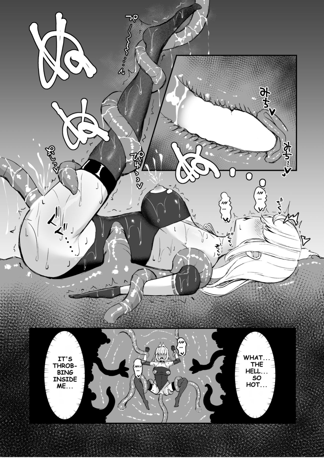 [Tamasushi (Shiratama)] A High-ranked Exorcist Gets Defeated By An Apparition In A Tentacle Suit [Fallen Games]