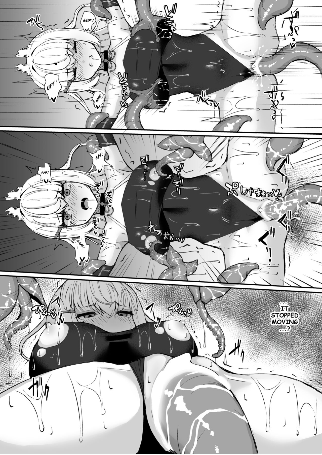 [Tamasushi (Shiratama)] A High-ranked Exorcist Gets Defeated By An Apparition In A Tentacle Suit [Fallen Games]